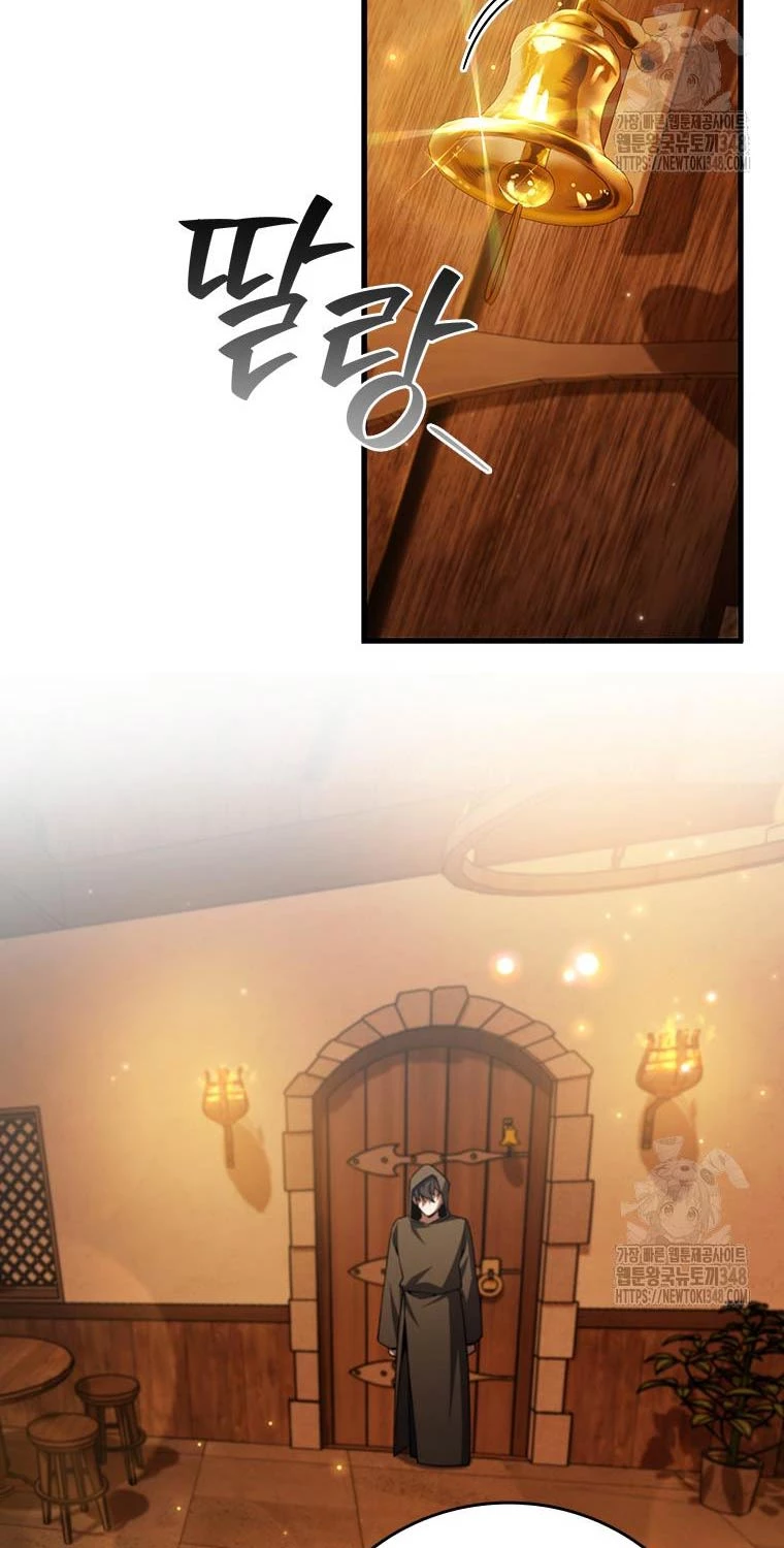 Thực Long Ma Pháp Sư Chapter 68 - Trang 4