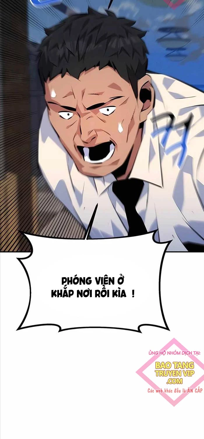 Đi Săn Tự Động Bằng Phân Thân Chapter 106 - Trang 4