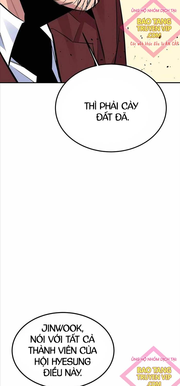 Đi Săn Tự Động Bằng Phân Thân Chapter 106 - Trang 4