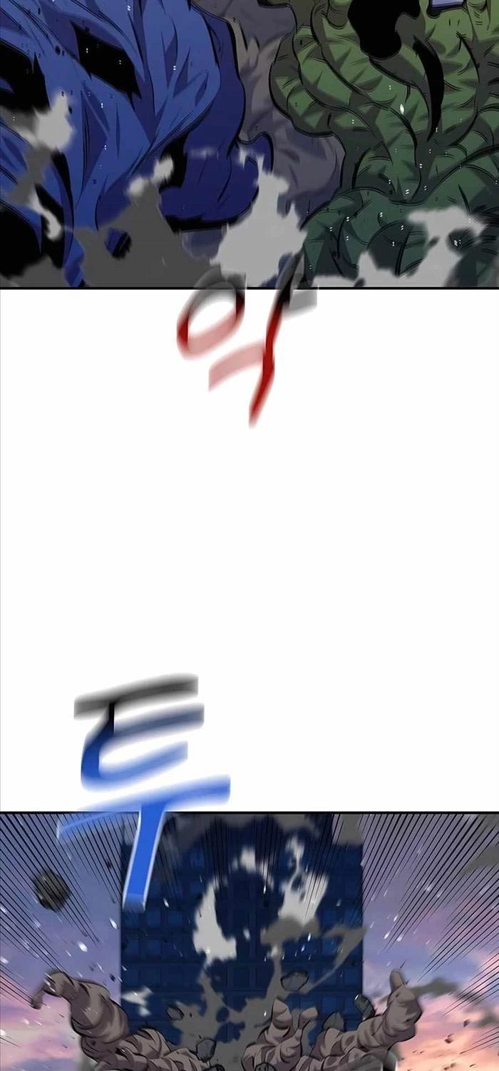 Đi Săn Tự Động Bằng Phân Thân Chapter 106 - Trang 4