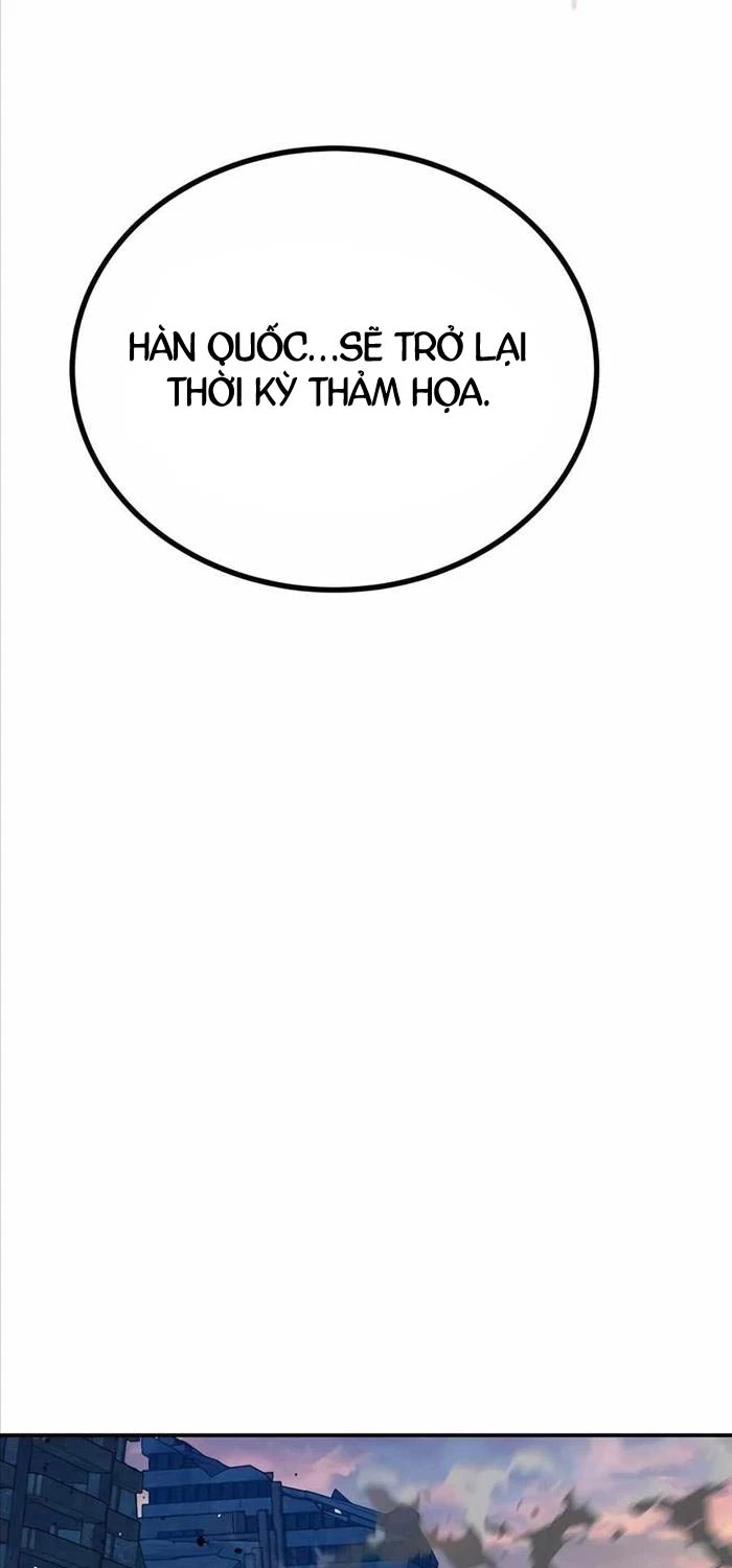 Đi Săn Tự Động Bằng Phân Thân Chapter 106 - Trang 4