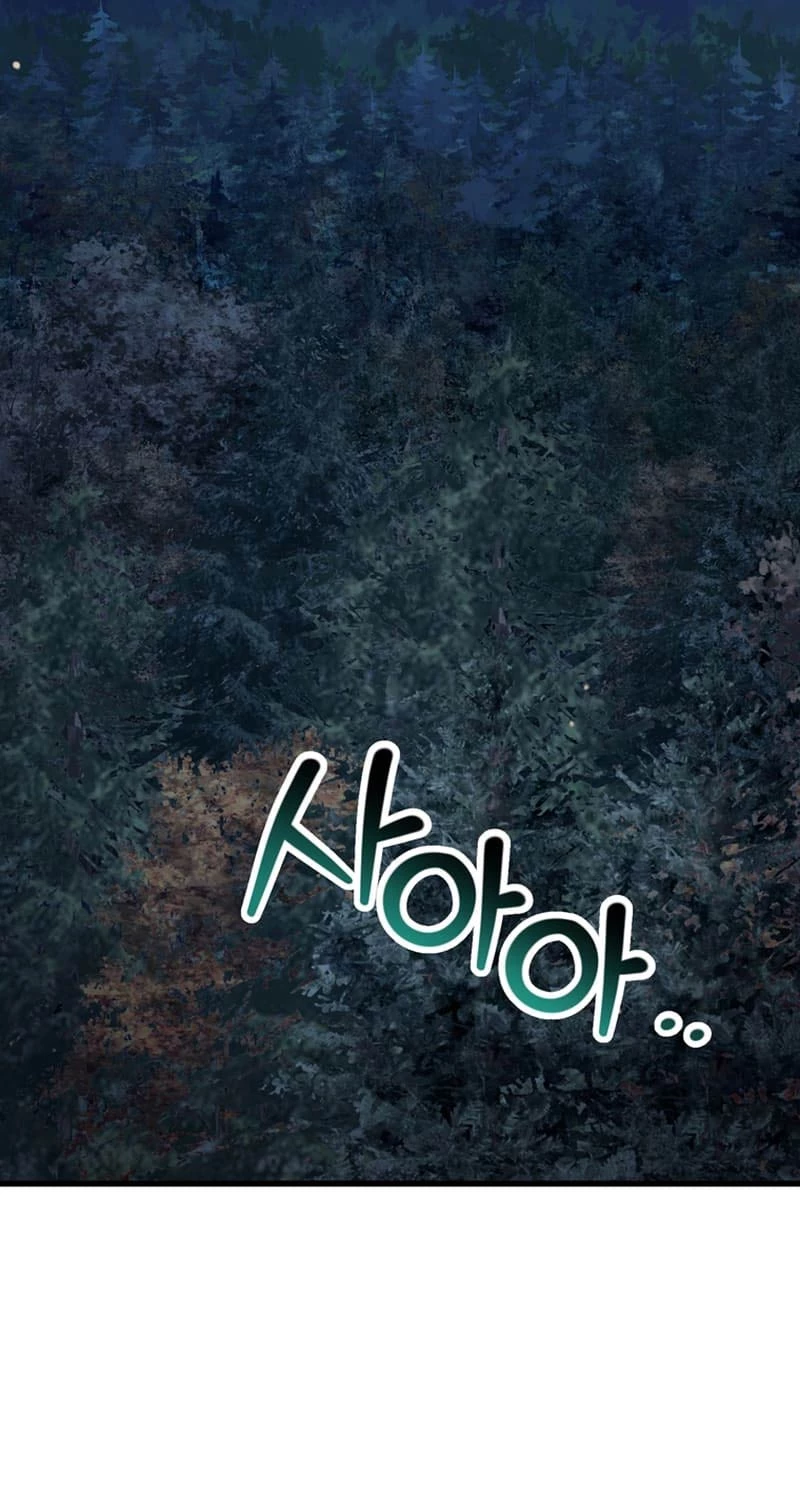 Helmut Đứa Trẻ Bị Ruồng Bỏ Chapter 81 - Trang 4