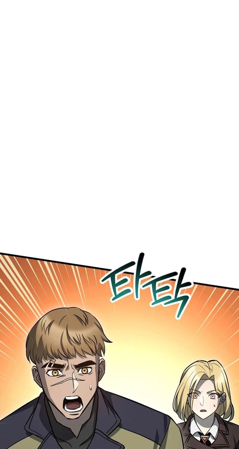 Helmut Đứa Trẻ Bị Ruồng Bỏ Chapter 81 - Trang 4