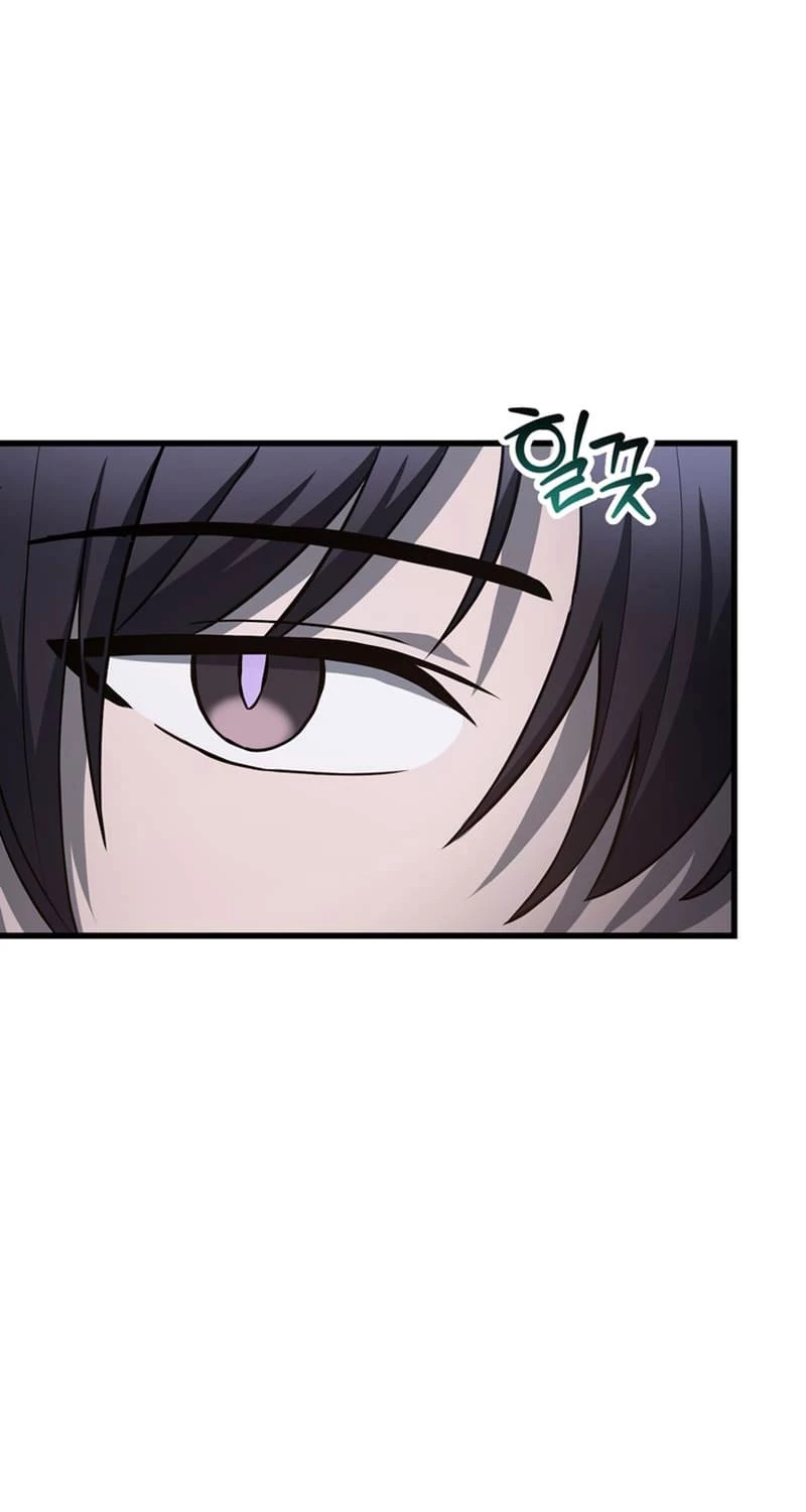 Helmut Đứa Trẻ Bị Ruồng Bỏ Chapter 81 - Trang 4