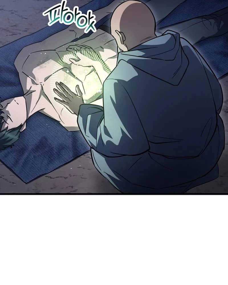 Helmut Đứa Trẻ Bị Ruồng Bỏ Chapter 81 - Trang 4