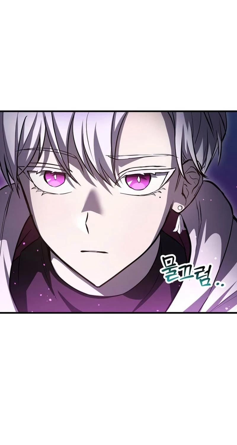 Helmut Đứa Trẻ Bị Ruồng Bỏ Chapter 81 - Trang 4