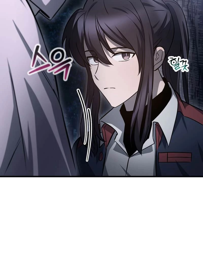 Helmut Đứa Trẻ Bị Ruồng Bỏ Chapter 81 - Trang 4