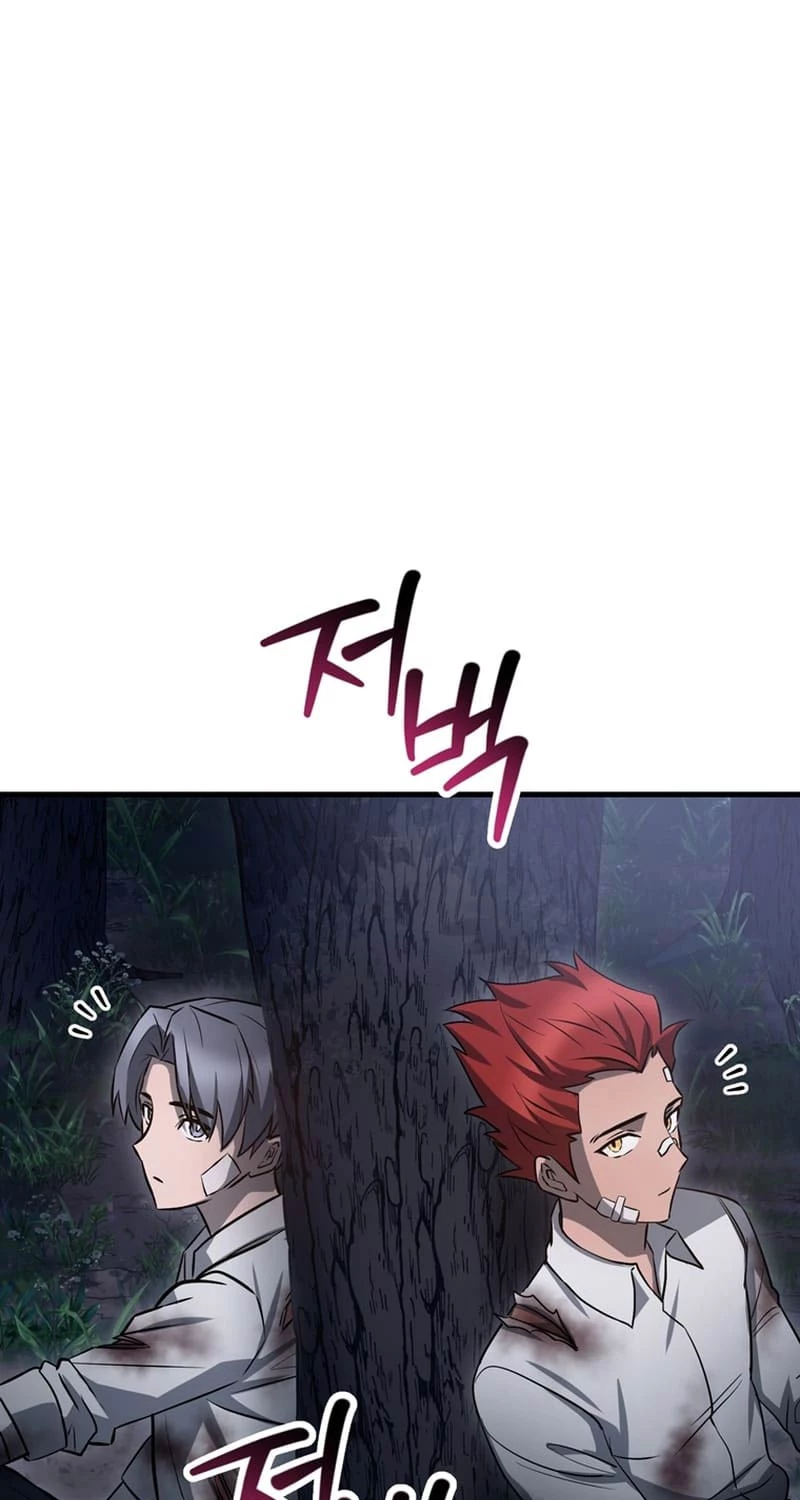 Helmut Đứa Trẻ Bị Ruồng Bỏ Chapter 81 - Trang 4