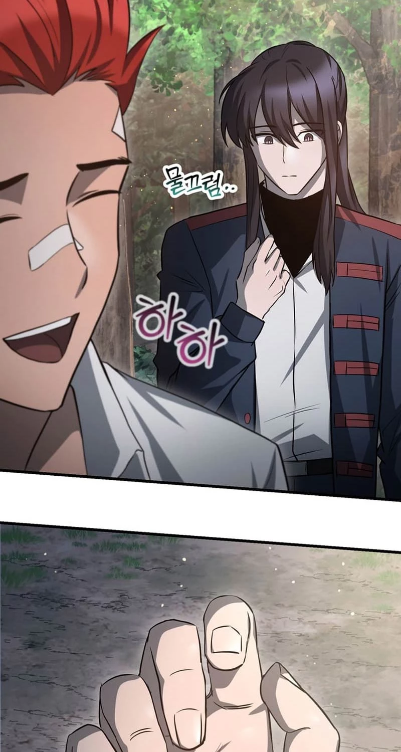 Helmut Đứa Trẻ Bị Ruồng Bỏ Chapter 81 - Trang 4