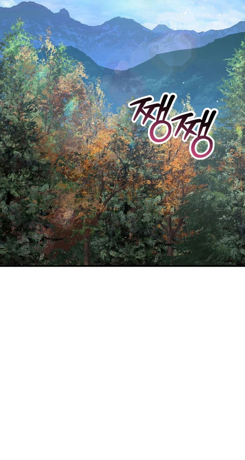 Helmut Đứa Trẻ Bị Ruồng Bỏ Chapter 81 - Trang 4