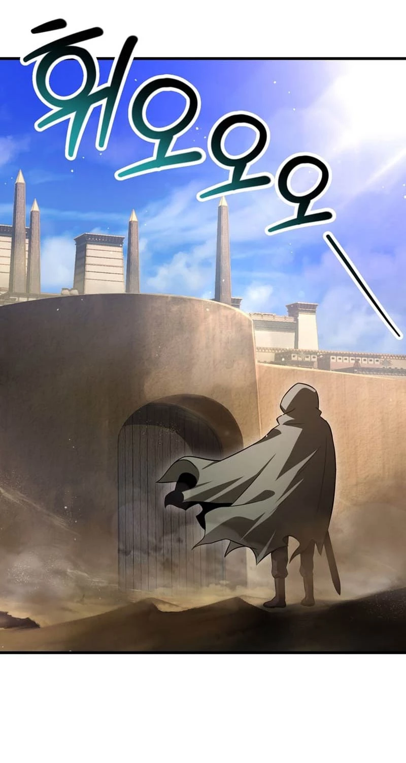 Helmut Đứa Trẻ Bị Ruồng Bỏ Chapter 81 - Trang 4