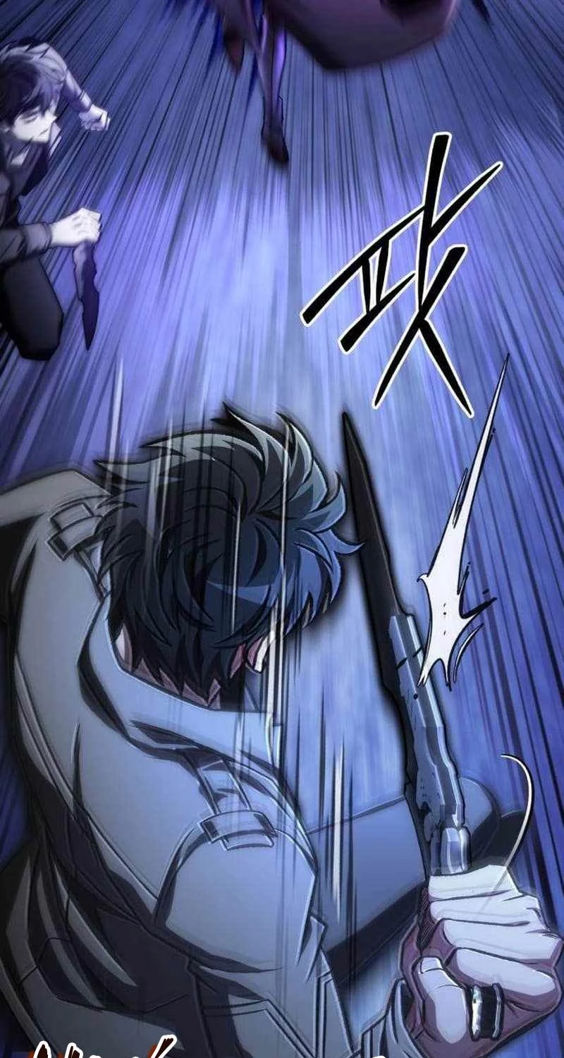 Sát Thủ Thiên Tài Đơn Độc Chapter 43 - Next Chapter 43