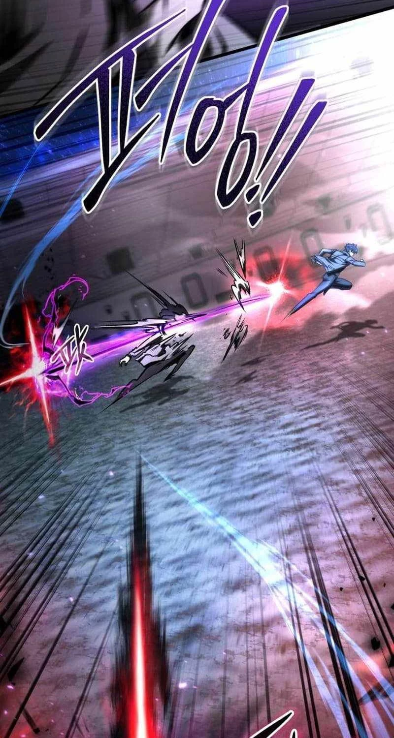 Sát Thủ Thiên Tài Đơn Độc Chapter 43 - Next Chapter 43