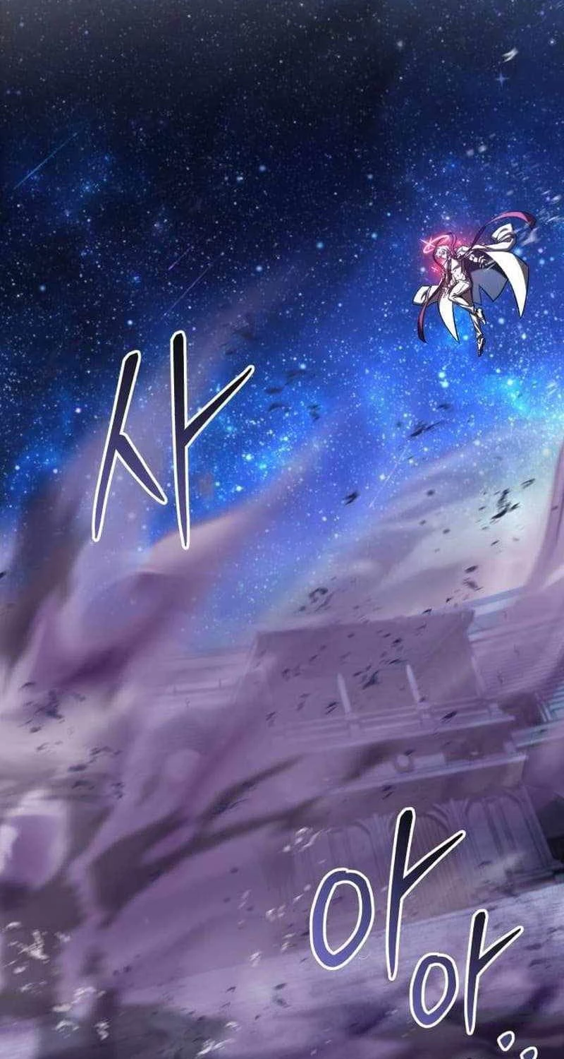 Sát Thủ Thiên Tài Đơn Độc Chapter 43 - Next Chapter 43