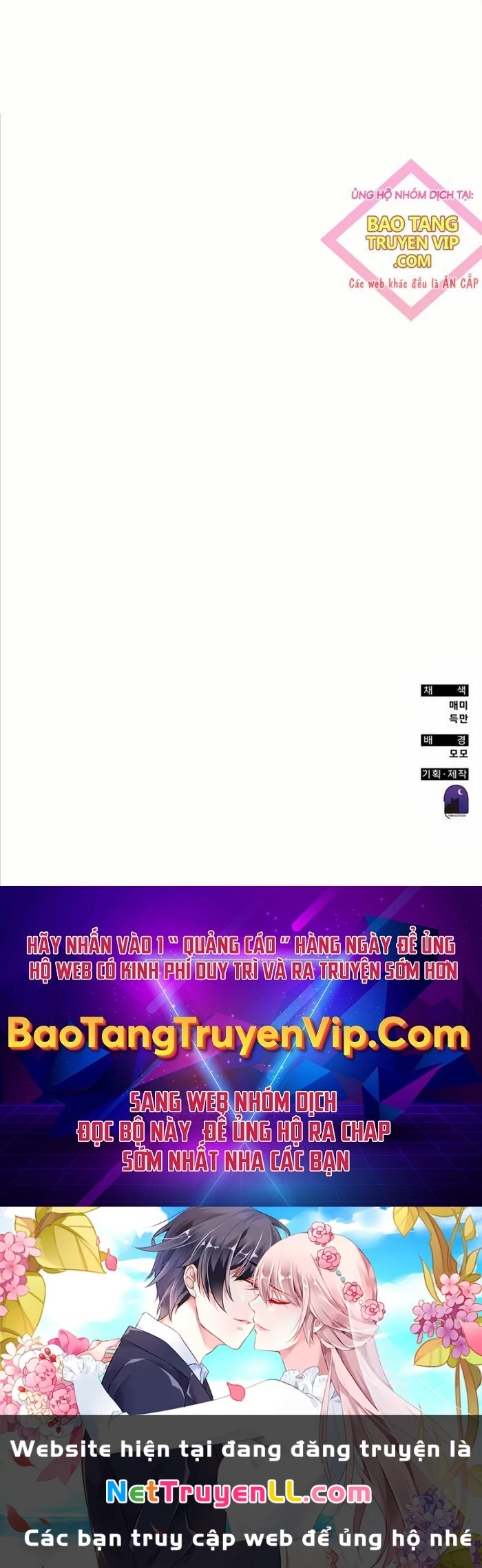 Học Viện Tối Thượng Chapter 120 - Trang 4