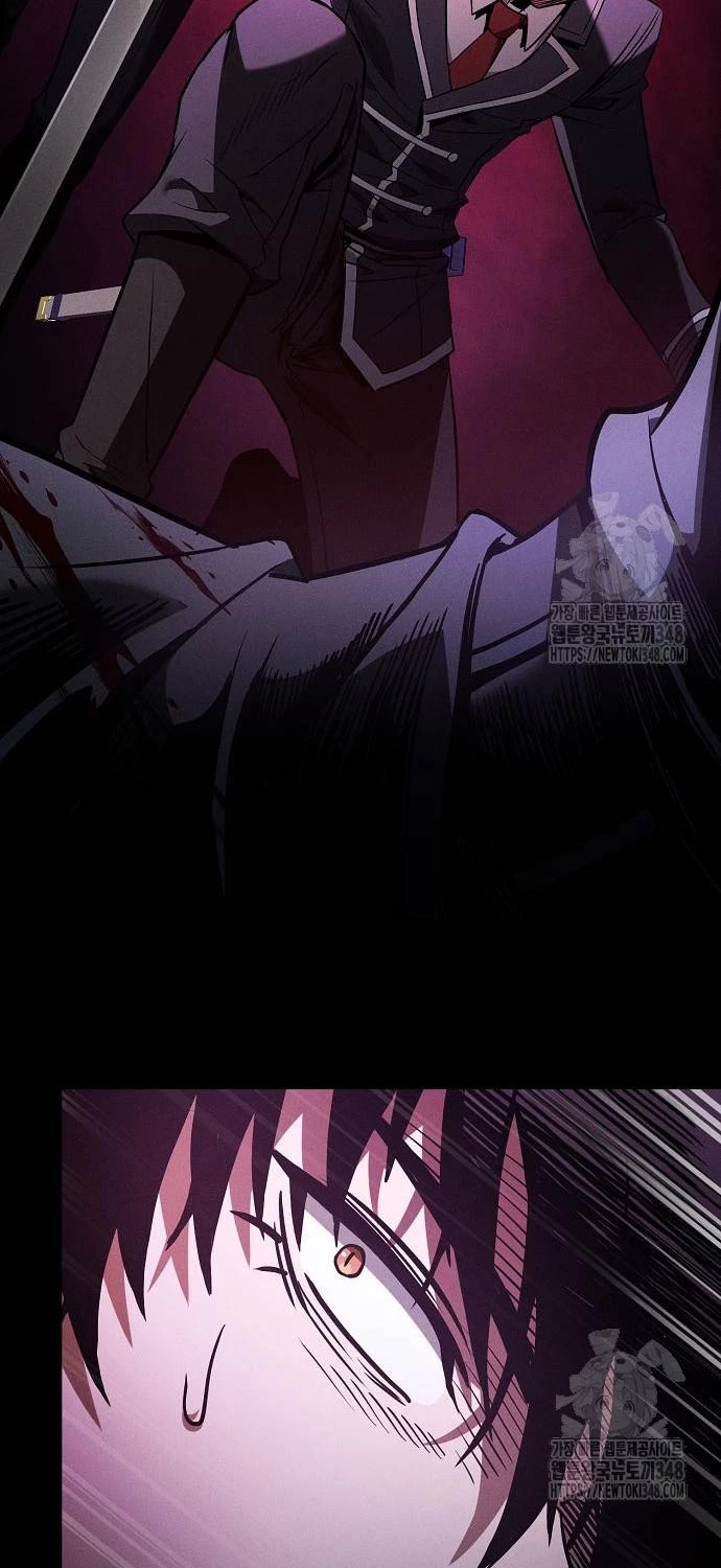 Kiếm Sĩ Thiên Tài Của Học Viện Chapter 61 - Trang 4