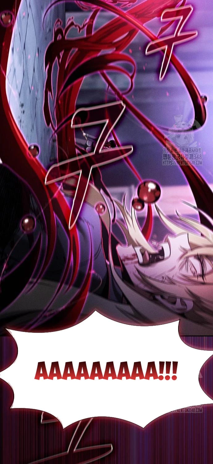 Kiếm Sĩ Thiên Tài Của Học Viện Chapter 61 - Trang 4