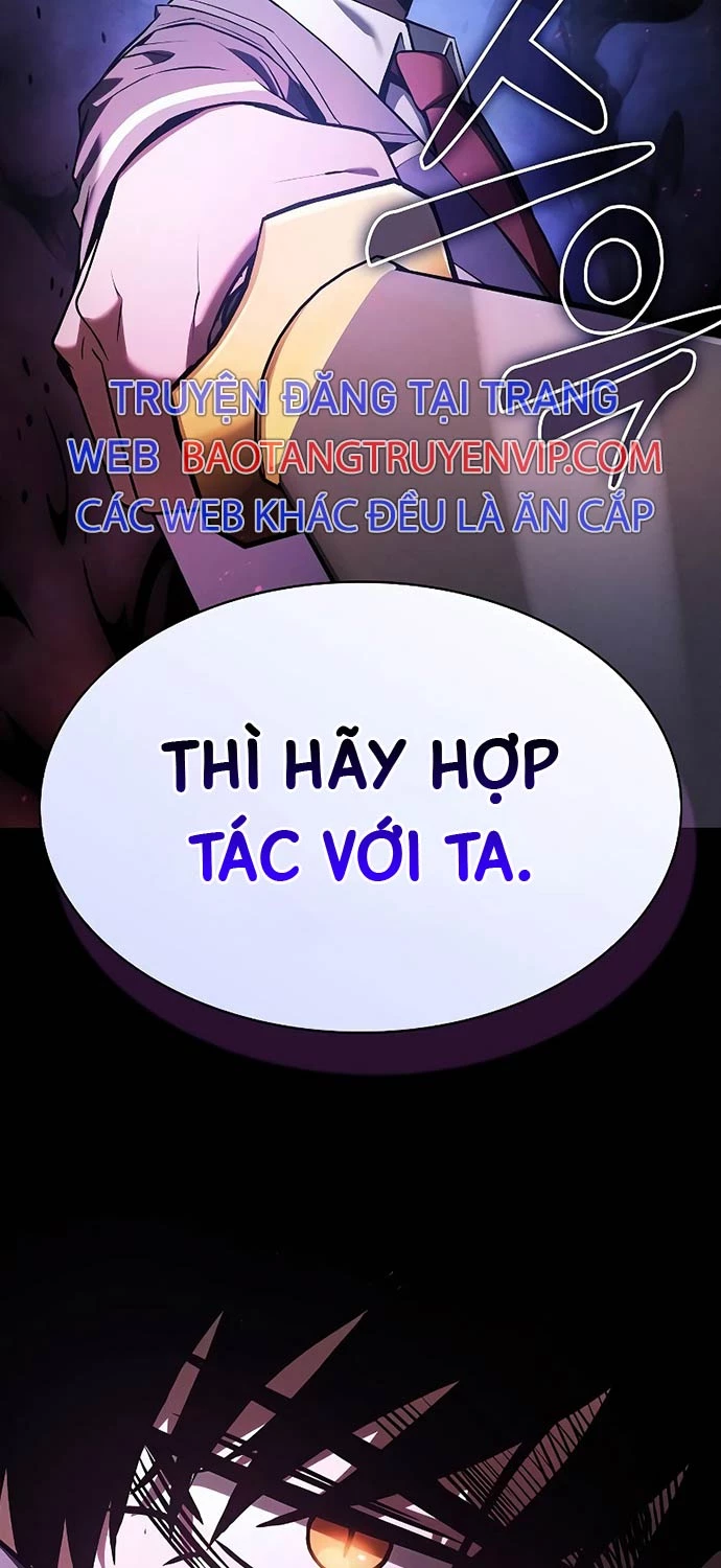 Kiếm Sĩ Thiên Tài Của Học Viện Chapter 61 - Trang 4