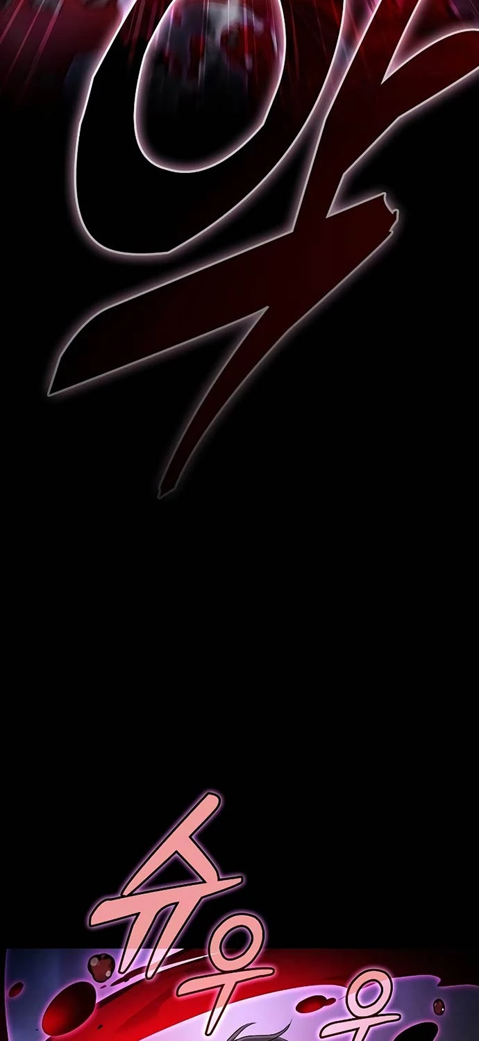 Kiếm Sĩ Thiên Tài Của Học Viện Chapter 61 - Trang 4