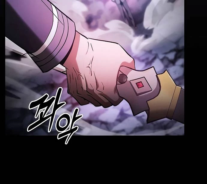 Kiếm Sĩ Thiên Tài Của Học Viện Chapter 61 - Trang 4