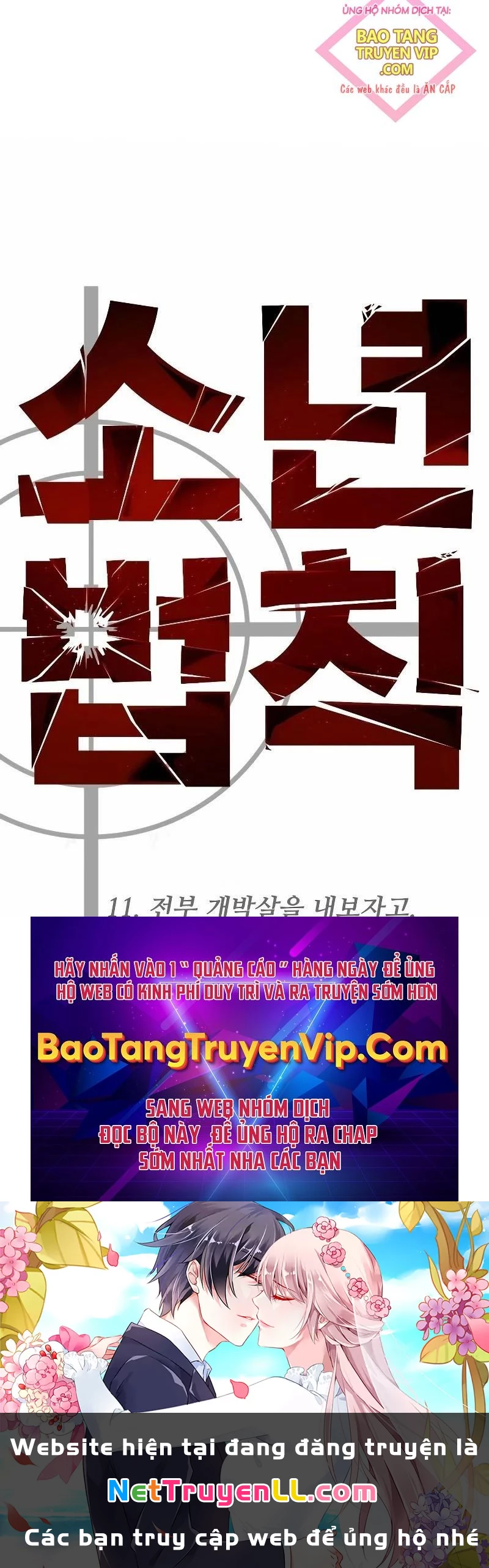 Luật Thanh Niên Chapter 11 - Next Chapter 12