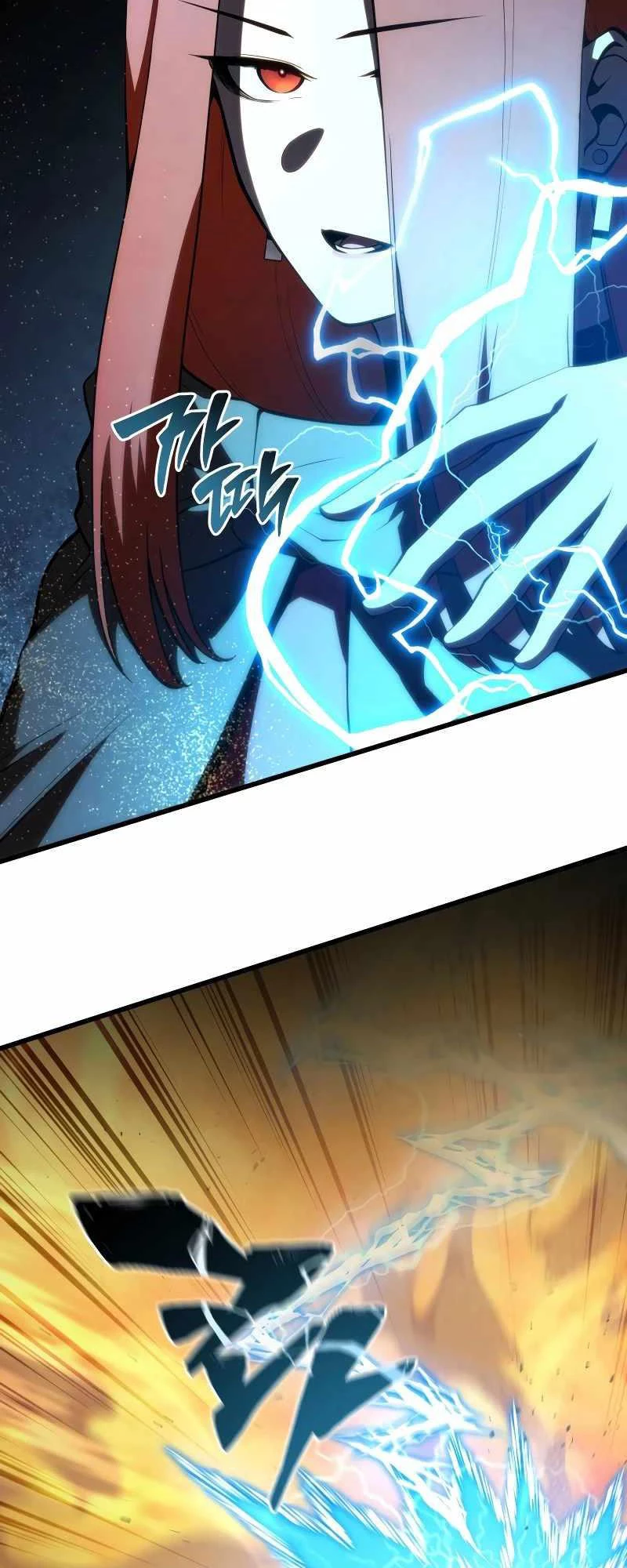 Con Trai Út Của Gia Đình Kiếm Thuật Danh Tiếng Chapter 124 - Trang 4