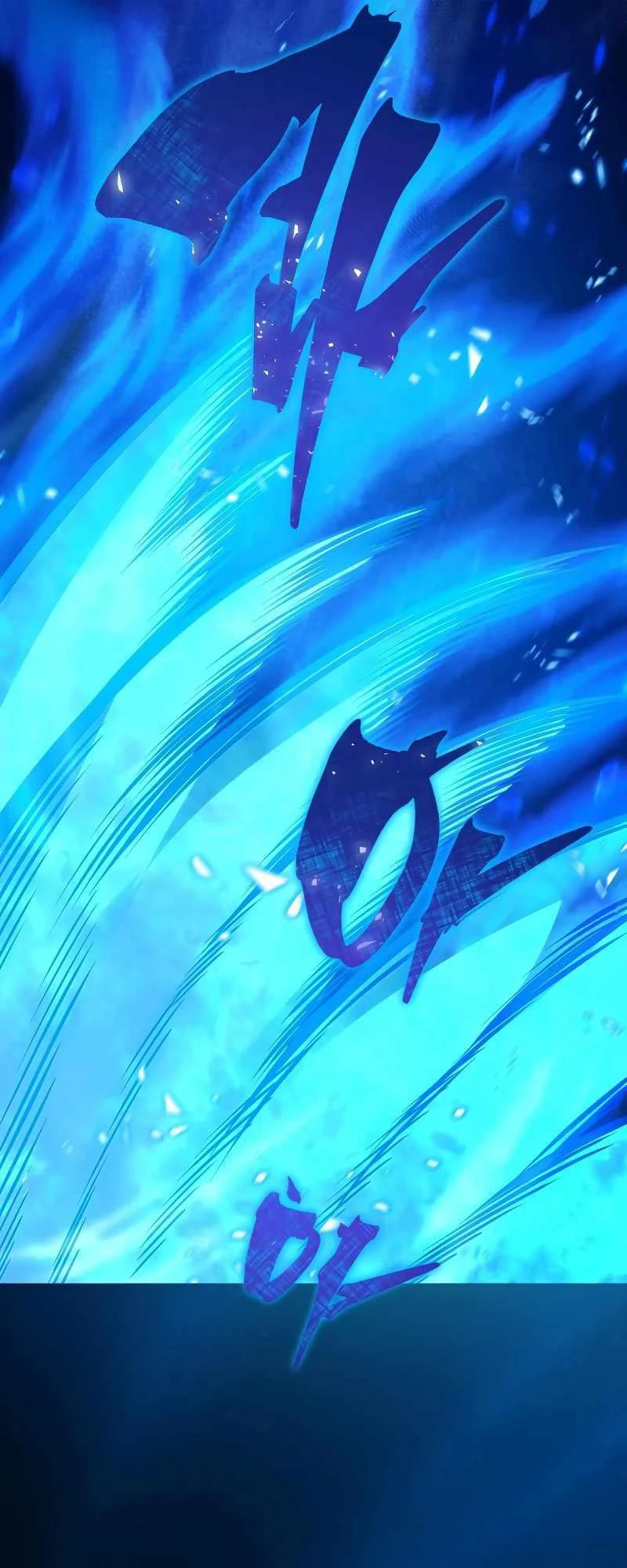 Con Trai Út Của Gia Đình Kiếm Thuật Danh Tiếng Chapter 124 - Trang 4