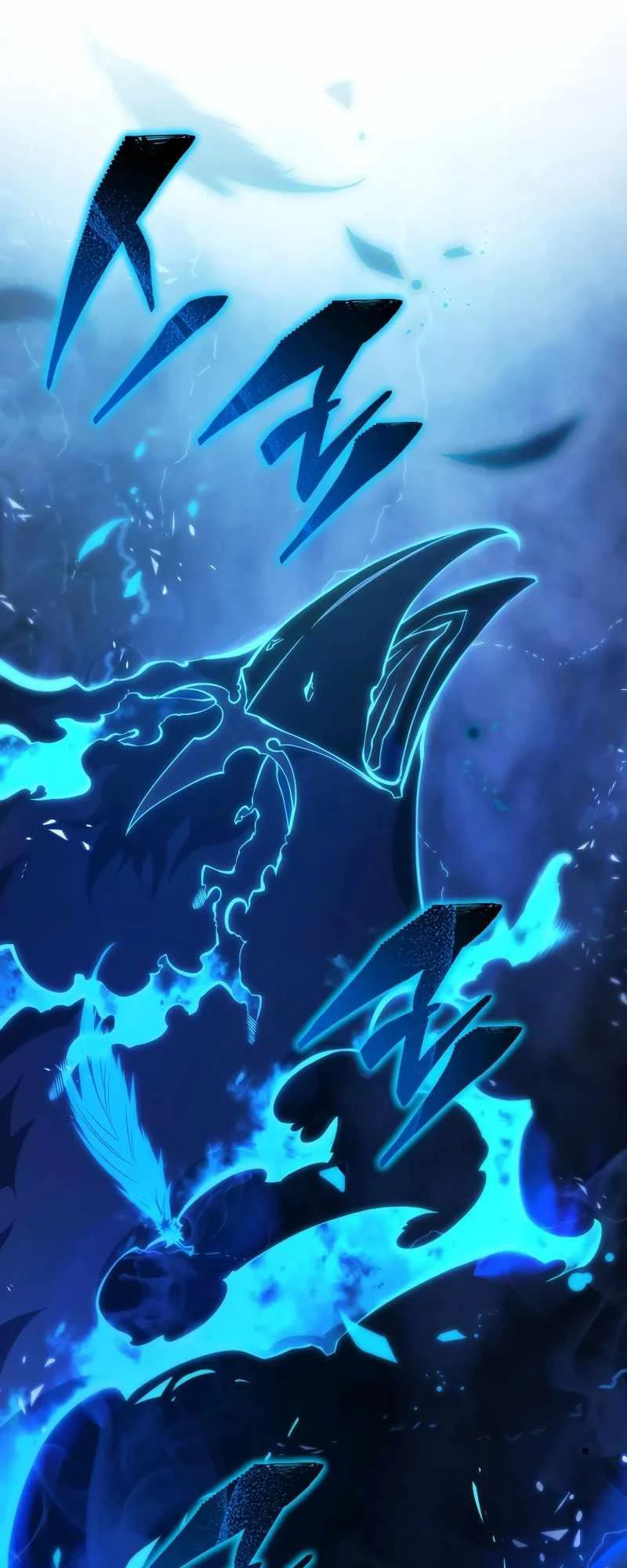 Con Trai Út Của Gia Đình Kiếm Thuật Danh Tiếng Chapter 124 - Trang 4