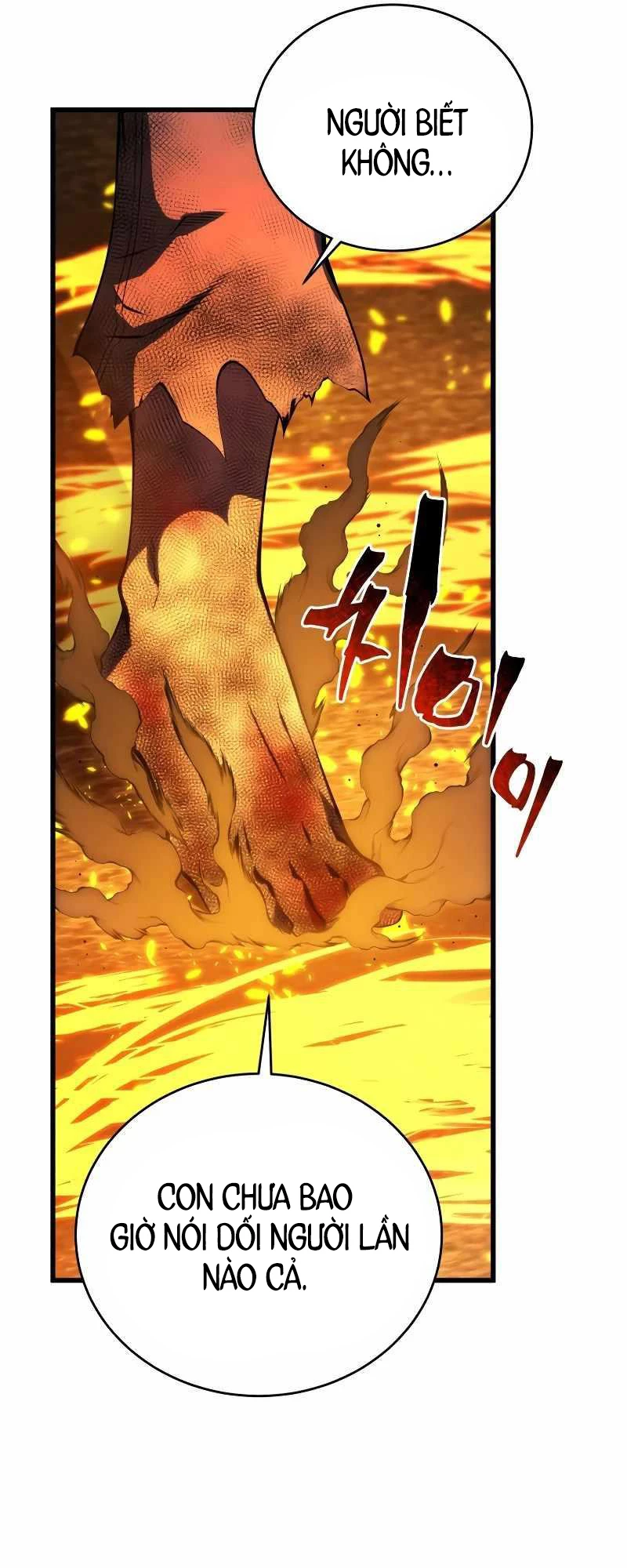 Con Trai Út Của Gia Đình Kiếm Thuật Danh Tiếng Chapter 124 - Trang 4