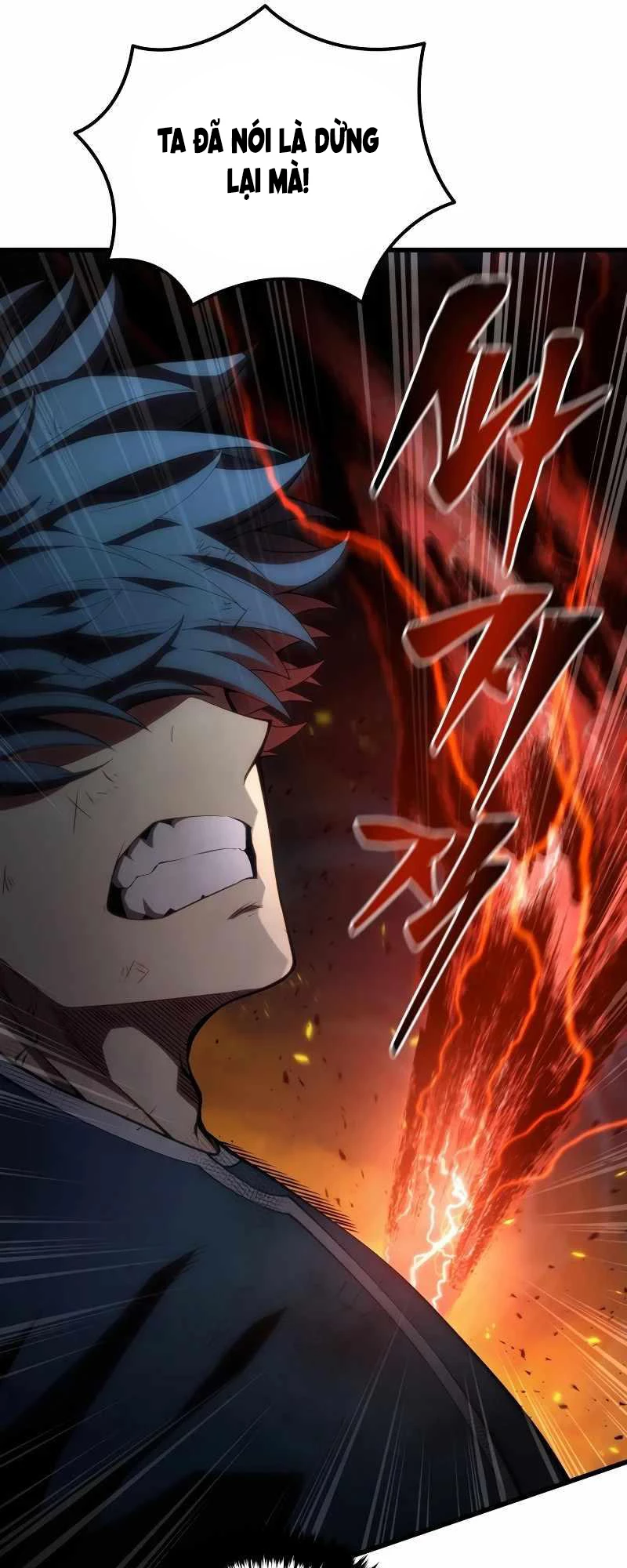 Con Trai Út Của Gia Đình Kiếm Thuật Danh Tiếng Chapter 124 - Trang 4