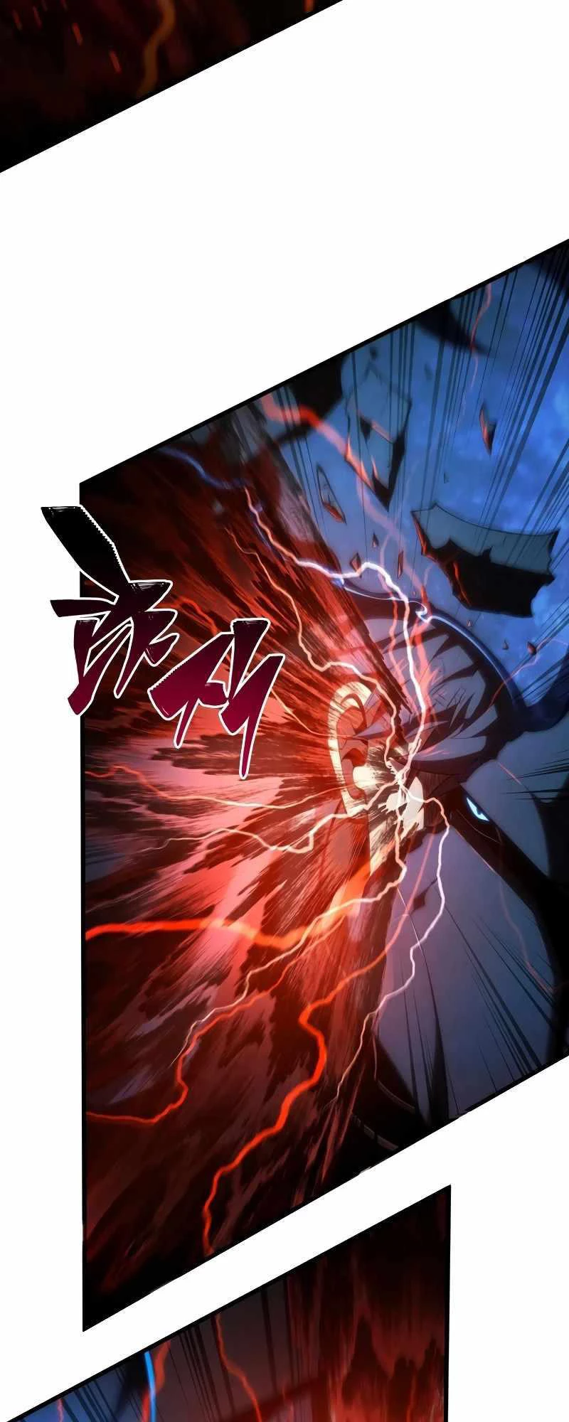 Con Trai Út Của Gia Đình Kiếm Thuật Danh Tiếng Chapter 124 - Trang 4