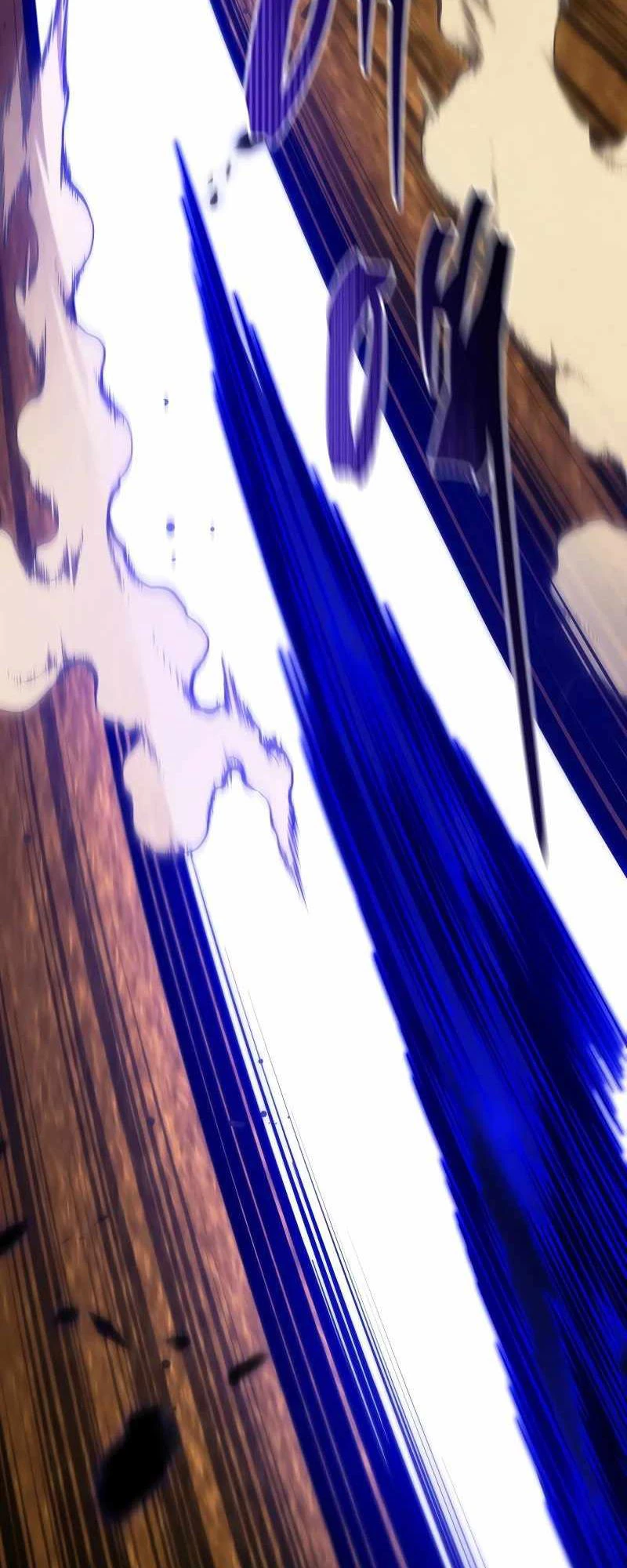 Con Trai Út Của Gia Đình Kiếm Thuật Danh Tiếng Chapter 124 - Trang 4