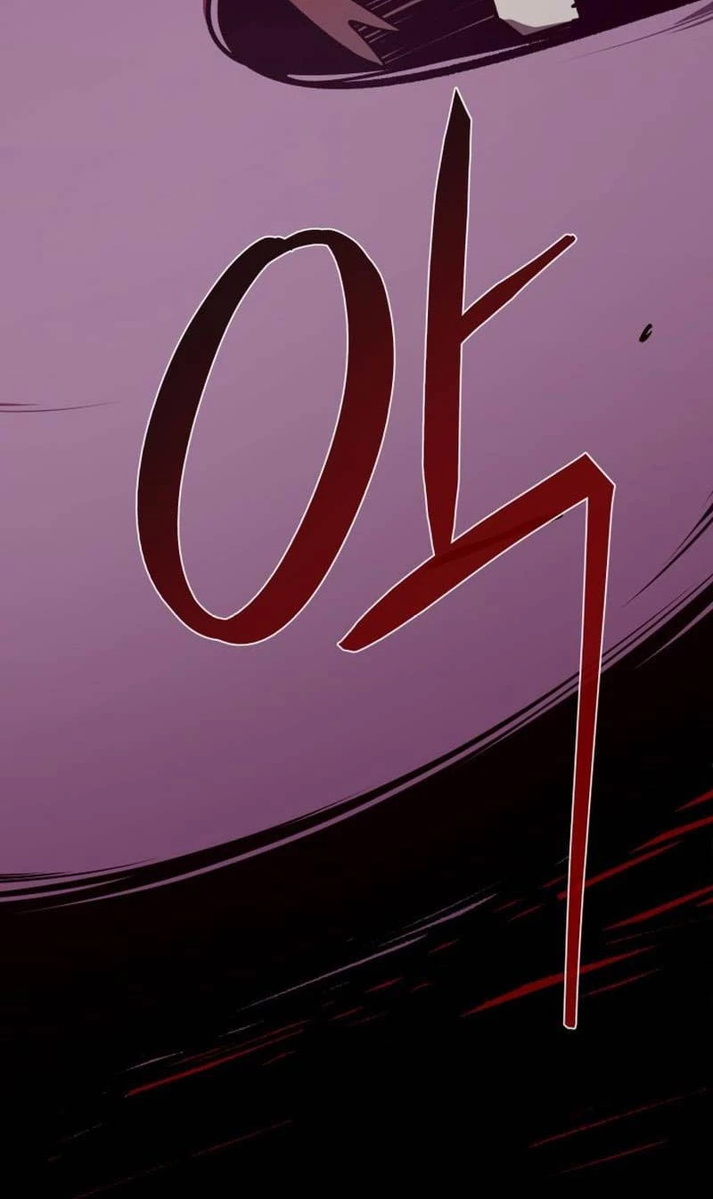 Hồi Ức Trong Ngục Tối Chapter 97 - Trang 4