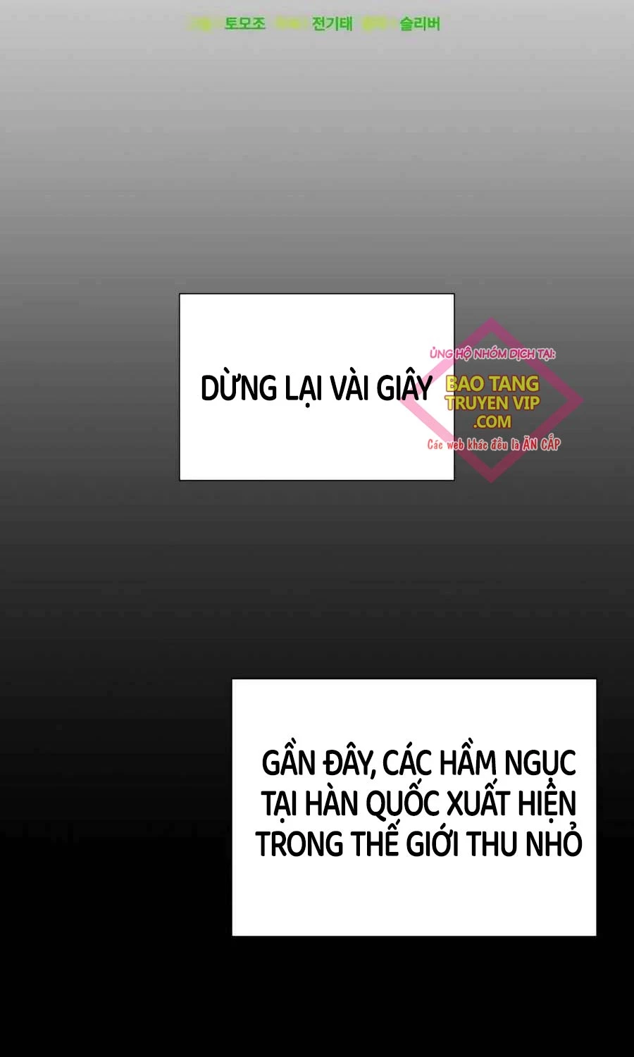 Tôi Làm Vườn Tại Thế Giới Thợ Săn Chapter 45 - Trang 4