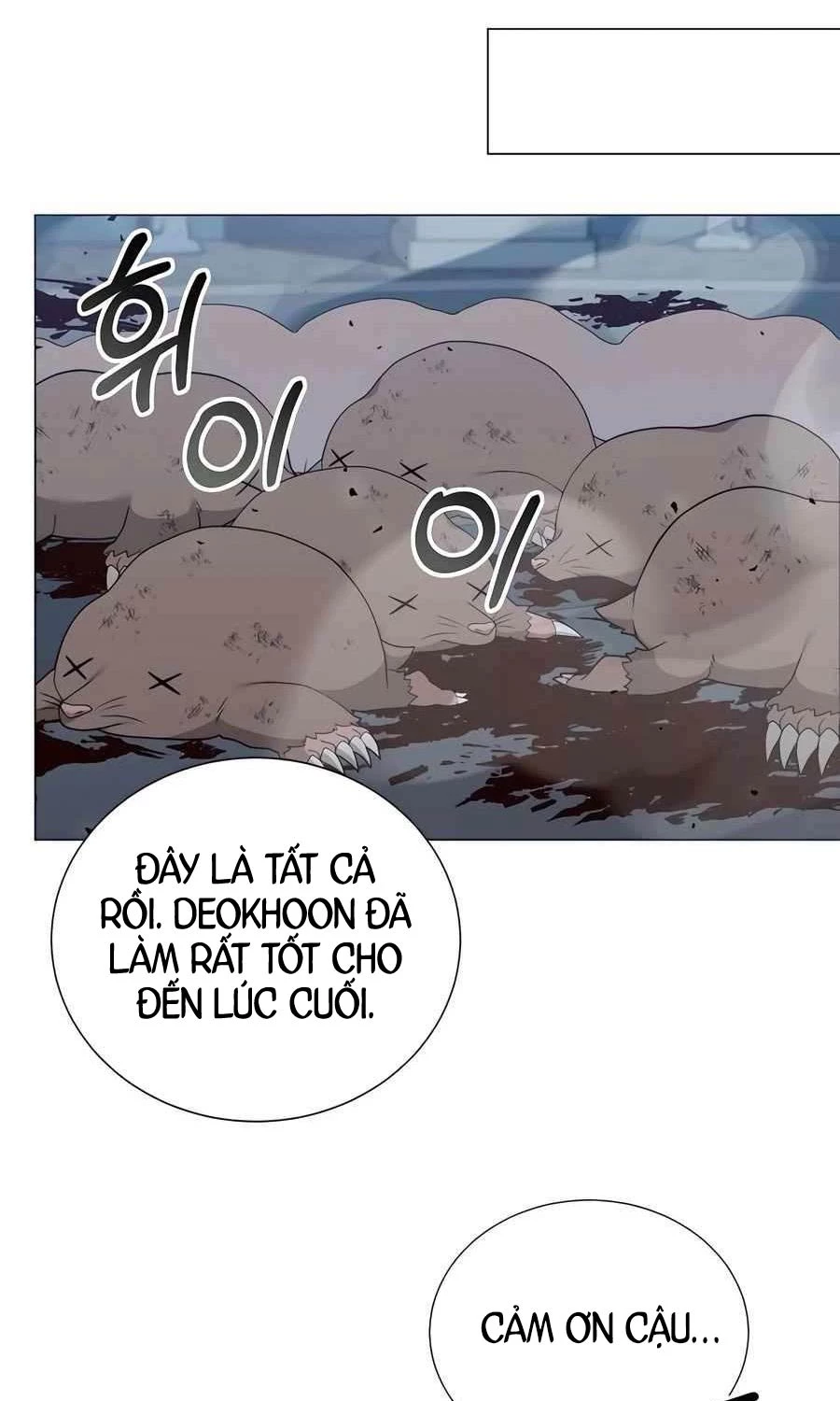 Tôi Làm Vườn Tại Thế Giới Thợ Săn Chapter 45 - Trang 4