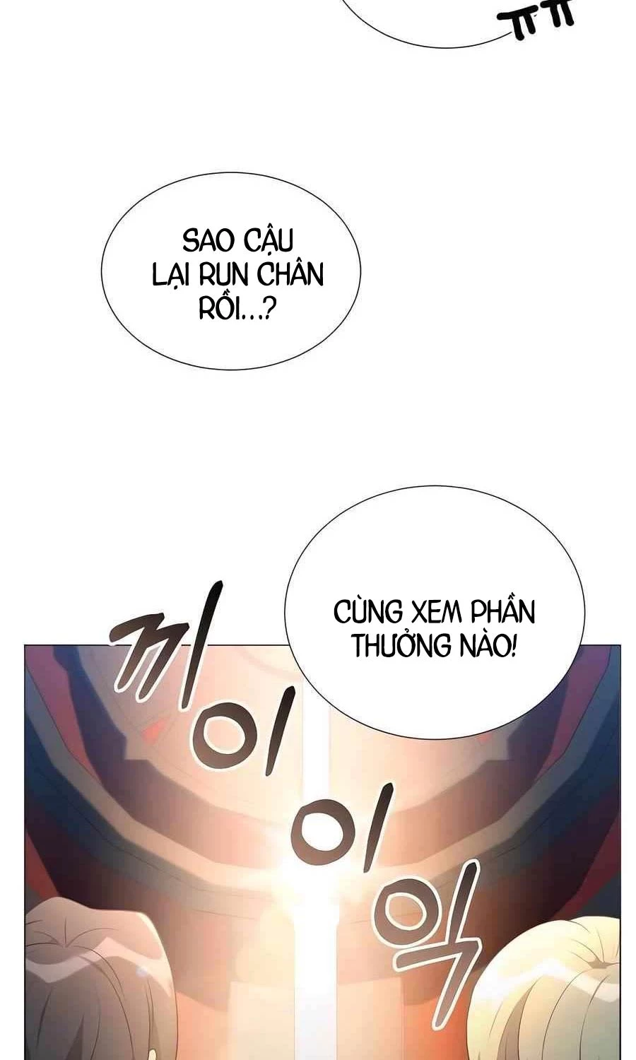 Tôi Làm Vườn Tại Thế Giới Thợ Săn Chapter 45 - Trang 4