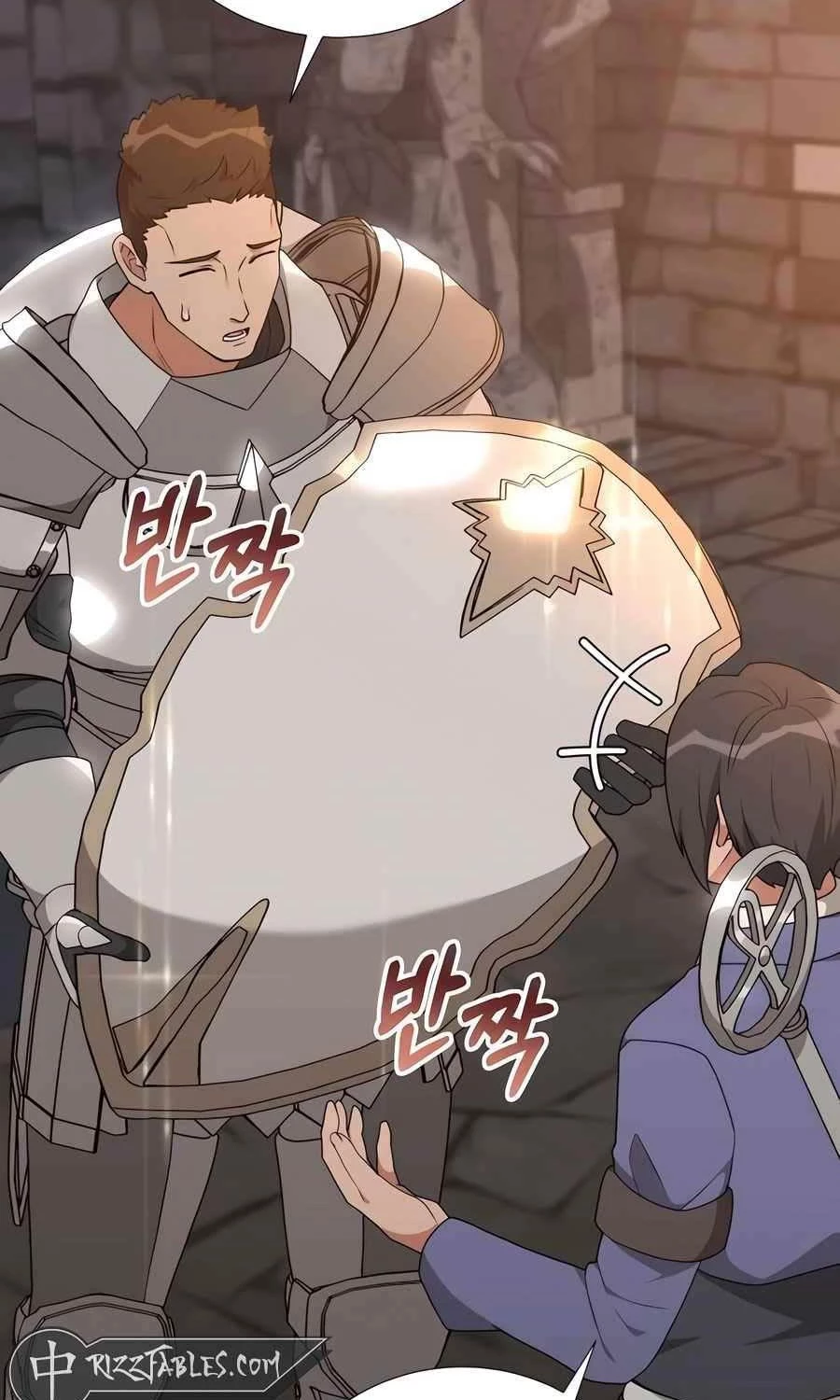 Tôi Làm Vườn Tại Thế Giới Thợ Săn Chapter 45 - Trang 4