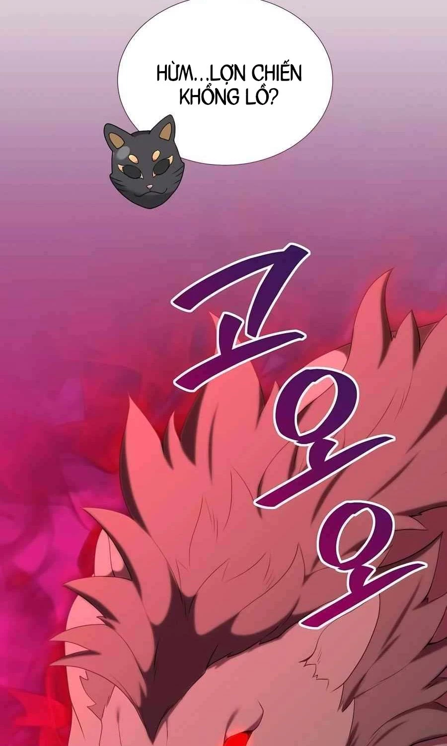 Tôi Làm Vườn Tại Thế Giới Thợ Săn Chapter 45 - Trang 4