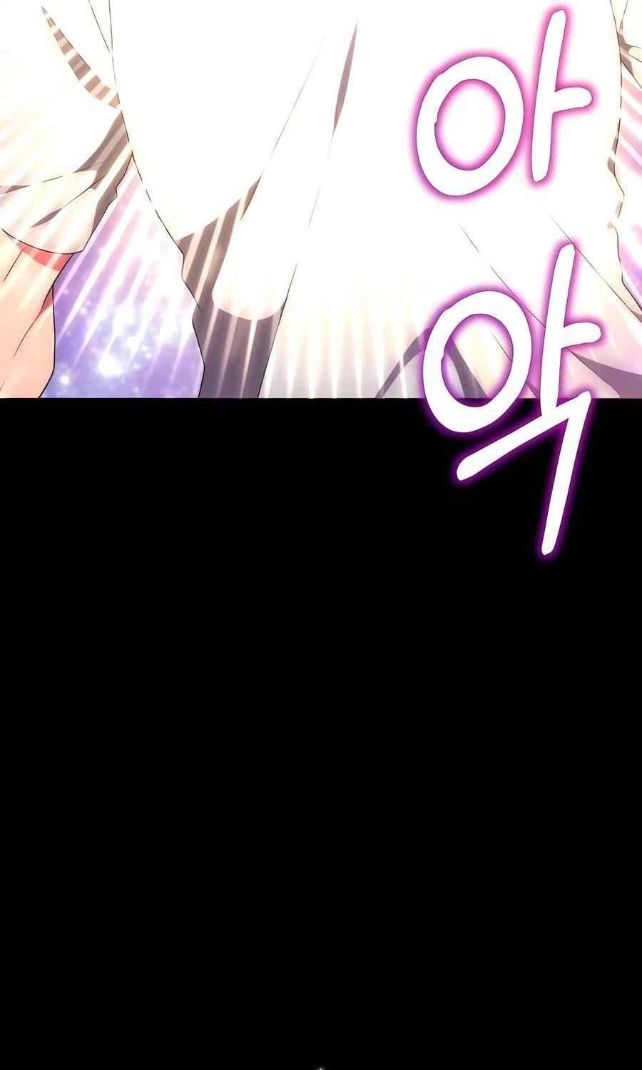 Tôi Làm Vườn Tại Thế Giới Thợ Săn Chapter 45 - Trang 4