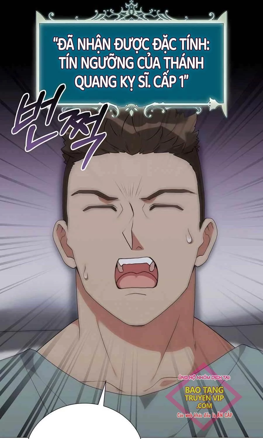 Tôi Làm Vườn Tại Thế Giới Thợ Săn Chapter 45 - Trang 4
