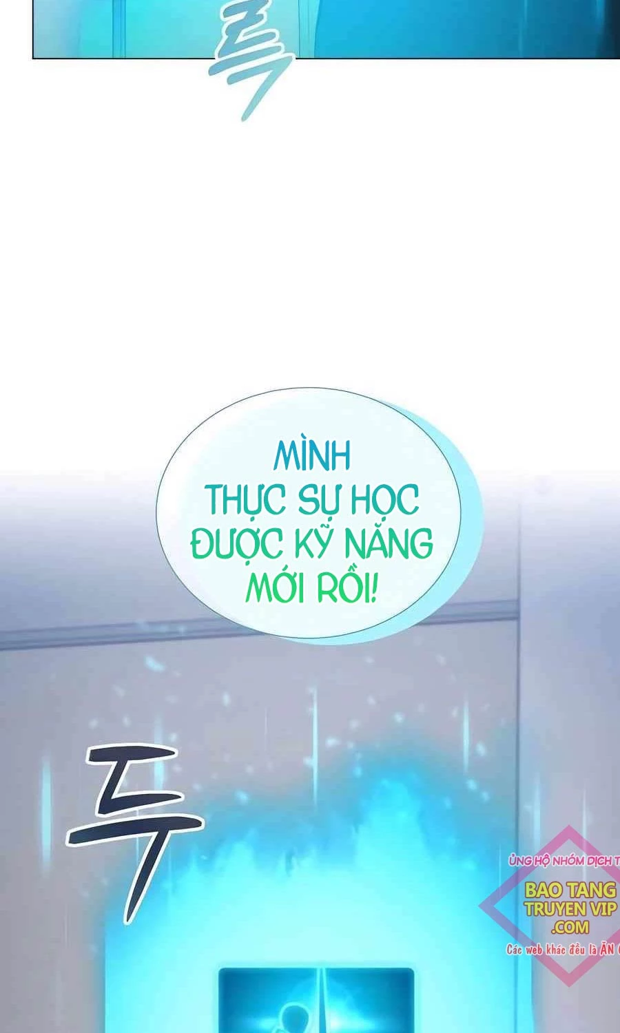 Tôi Làm Vườn Tại Thế Giới Thợ Săn Chapter 45 - Trang 4