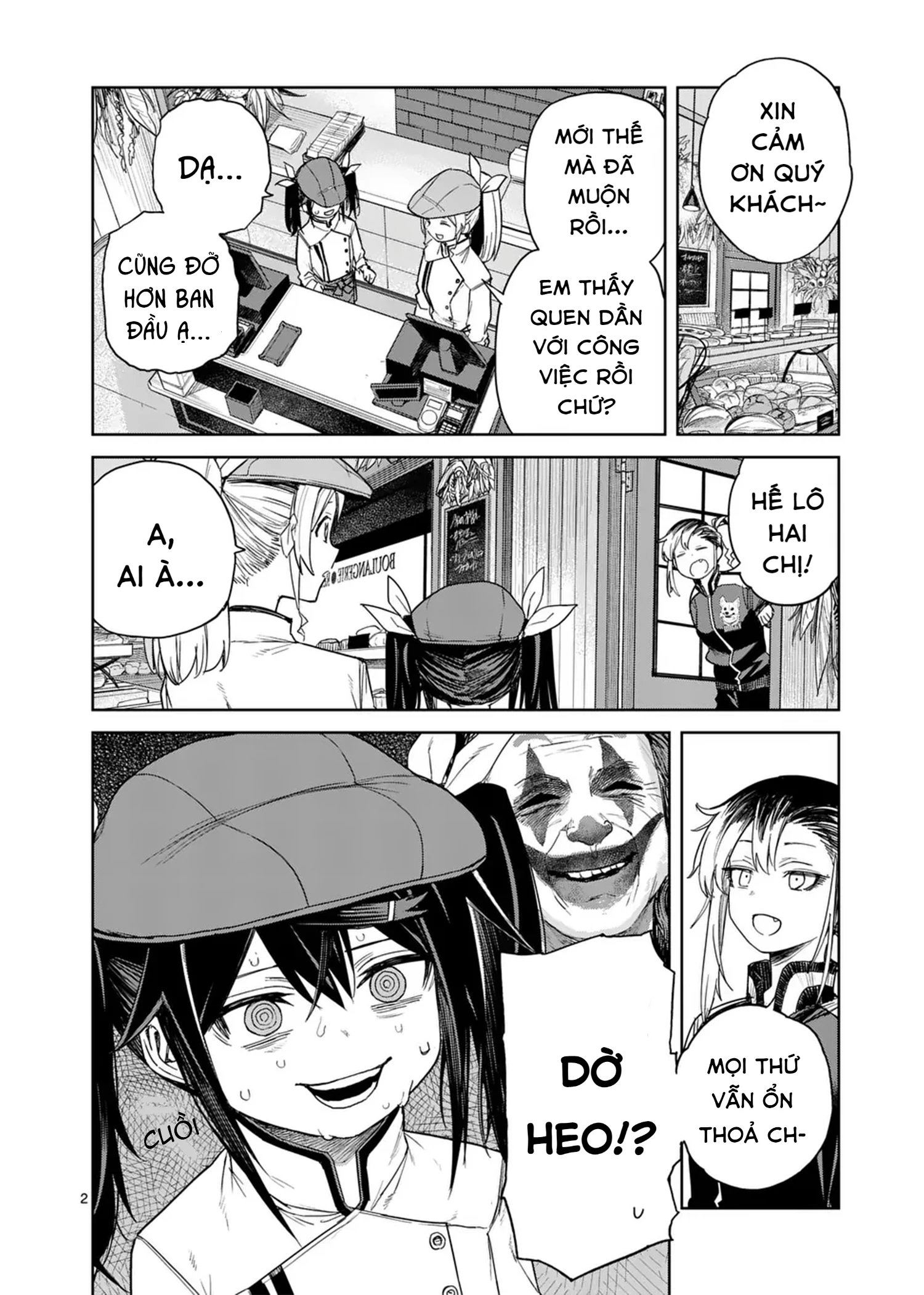 Pan wo Nameruna! Chapter 4 - Trang 2