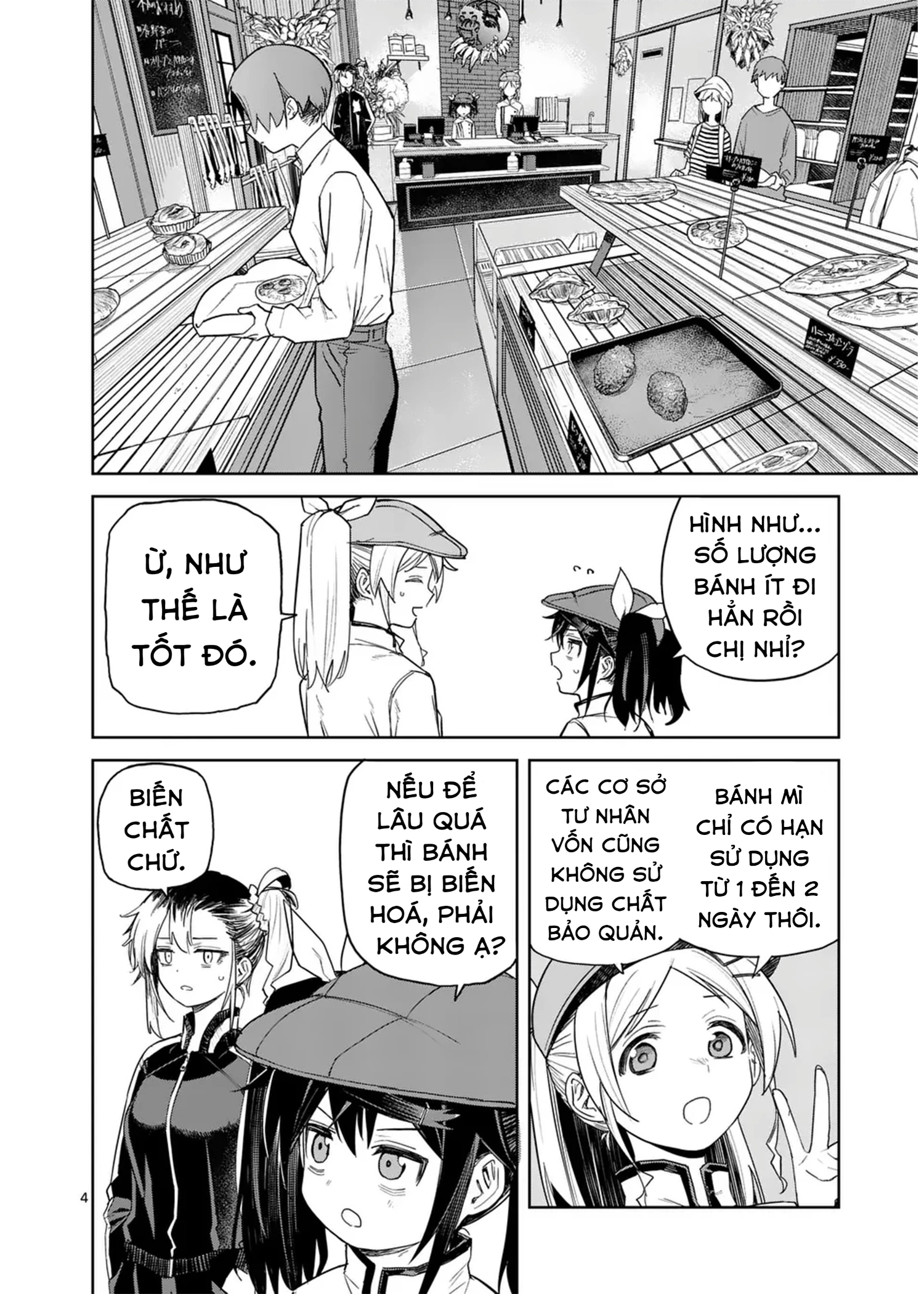 Pan wo Nameruna! Chapter 4 - Trang 2