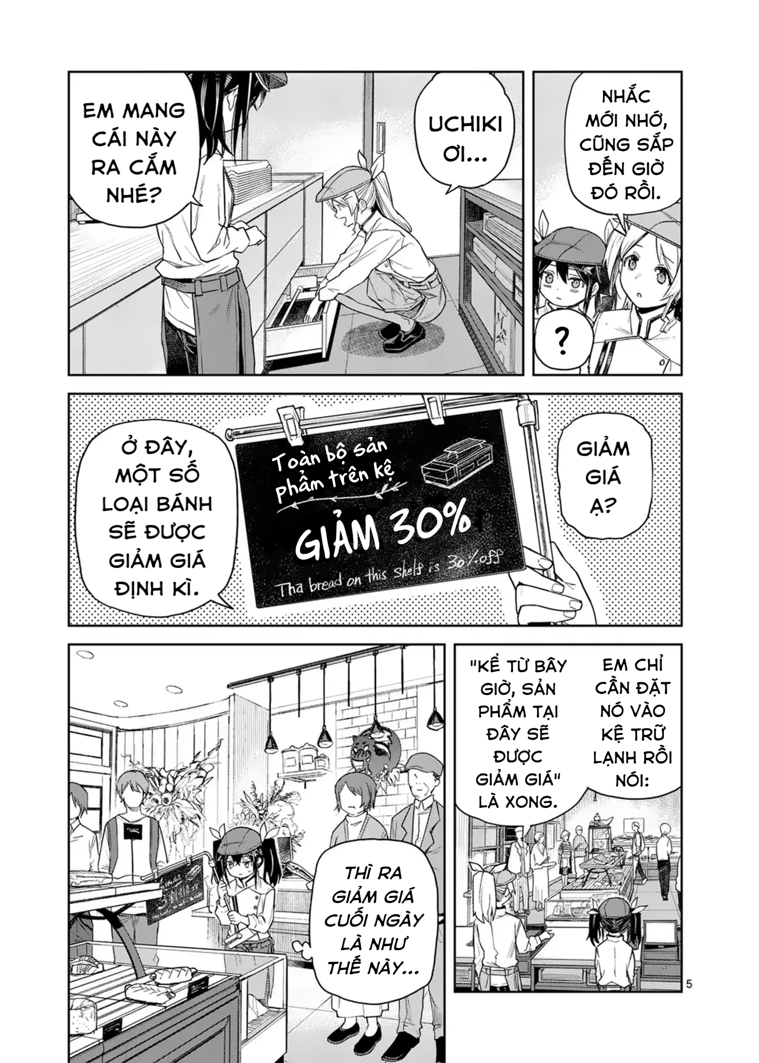 Pan wo Nameruna! Chapter 4 - Trang 2