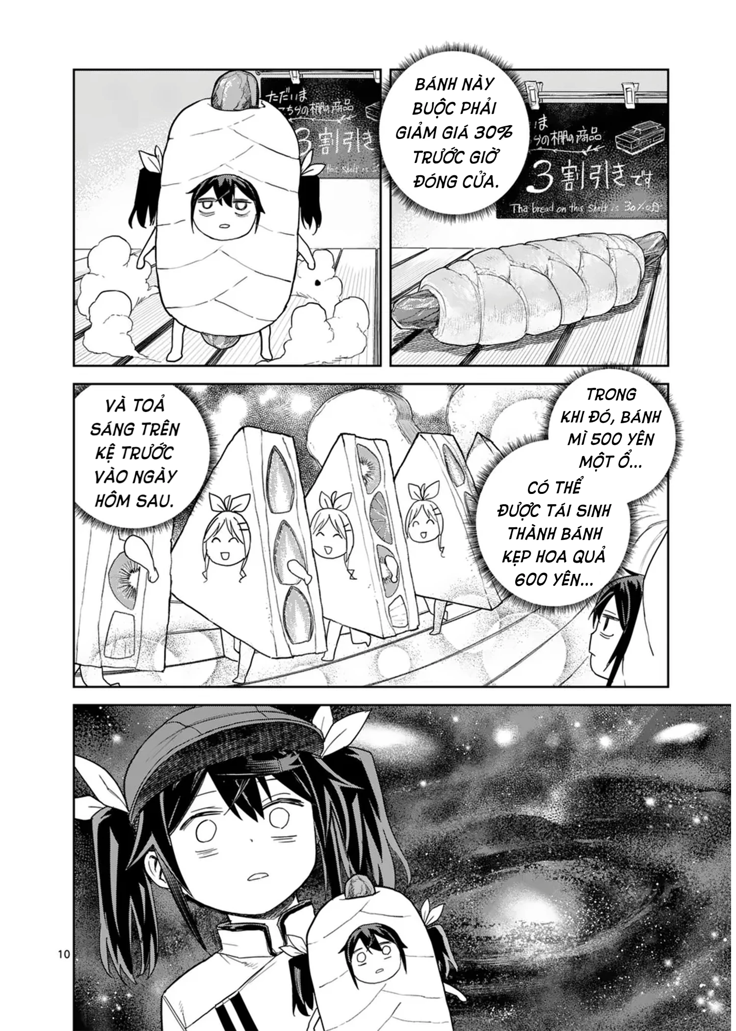 Pan wo Nameruna! Chapter 4 - Trang 2