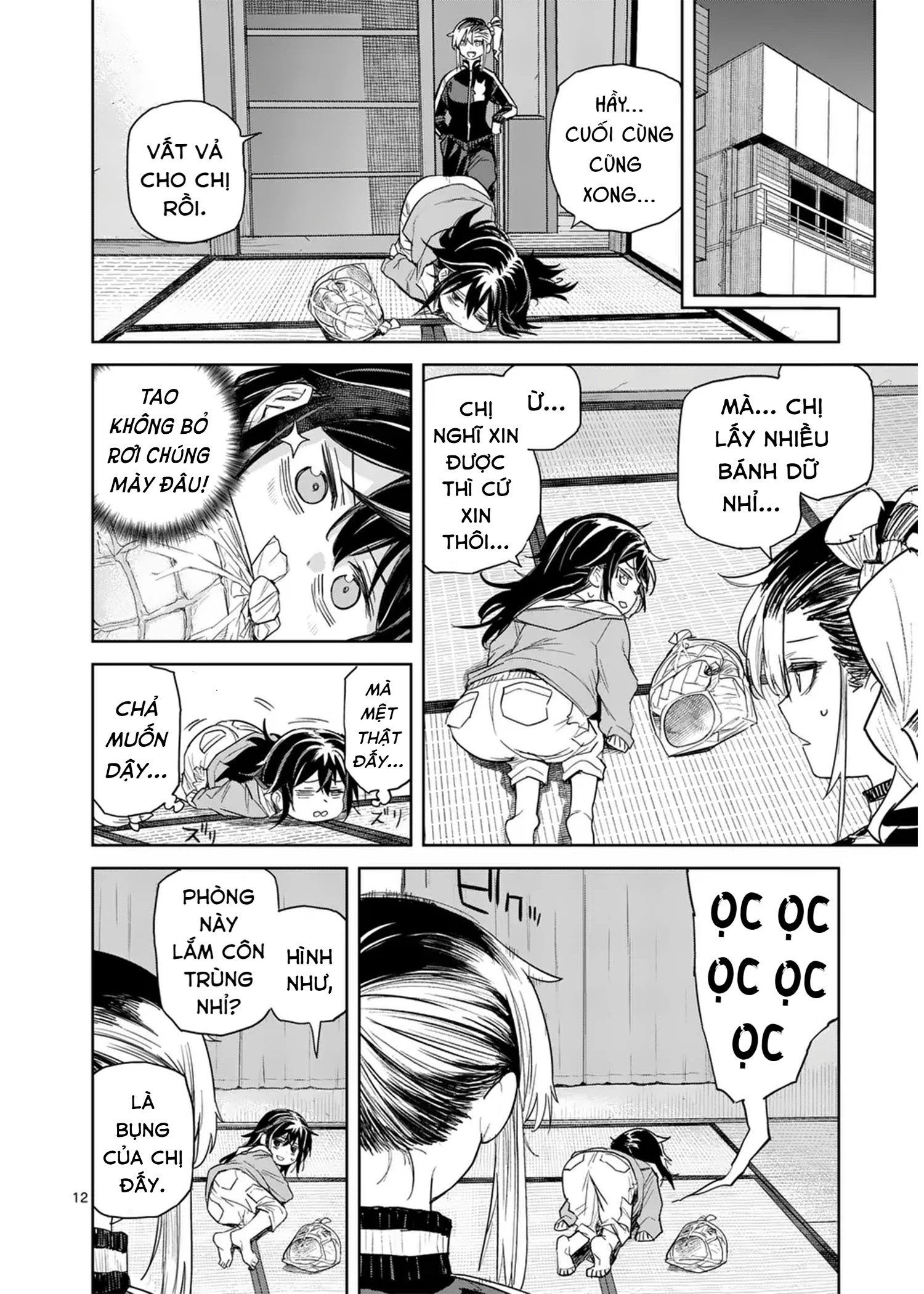 Pan wo Nameruna! Chapter 4 - Trang 2