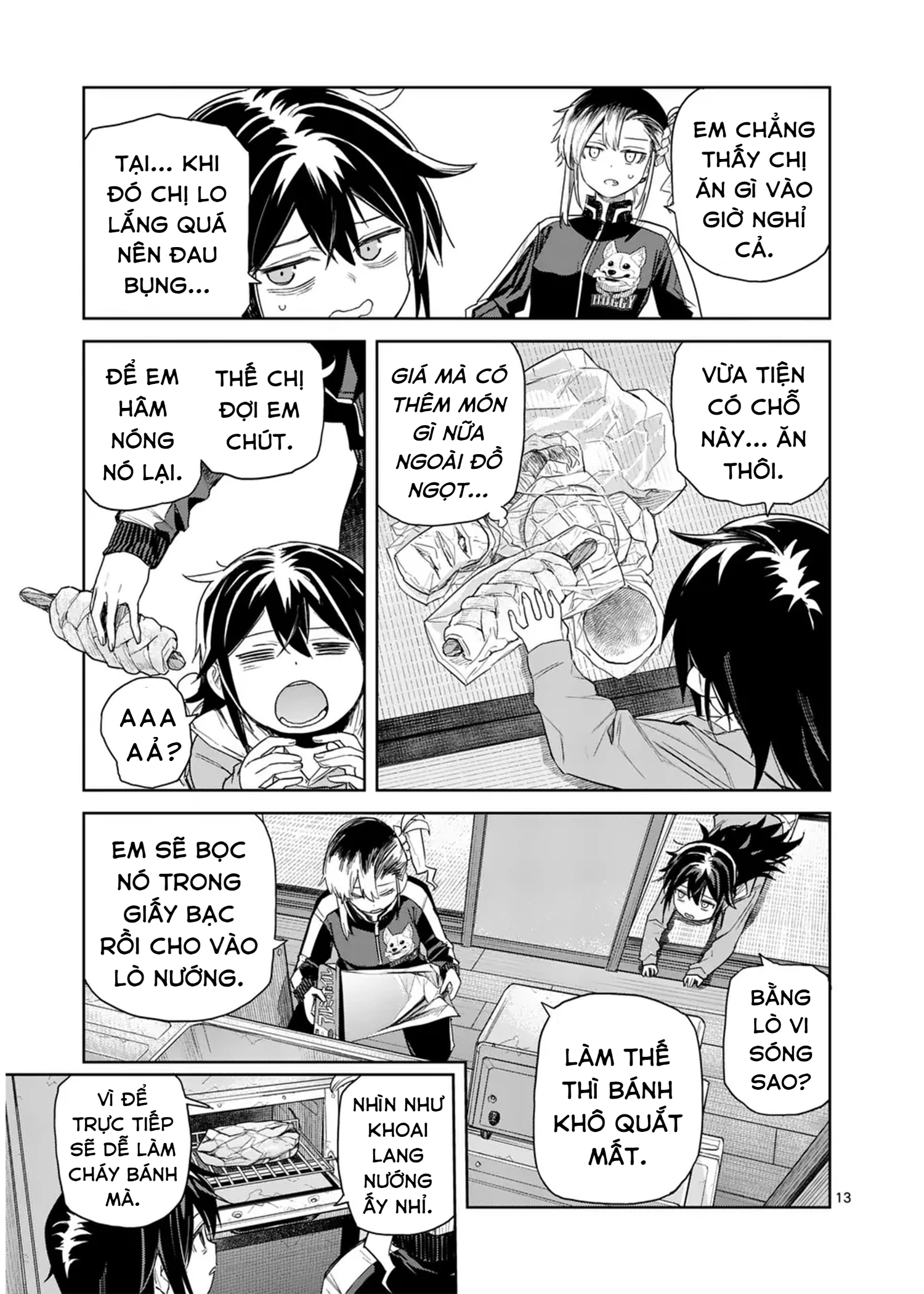 Pan wo Nameruna! Chapter 4 - Trang 2