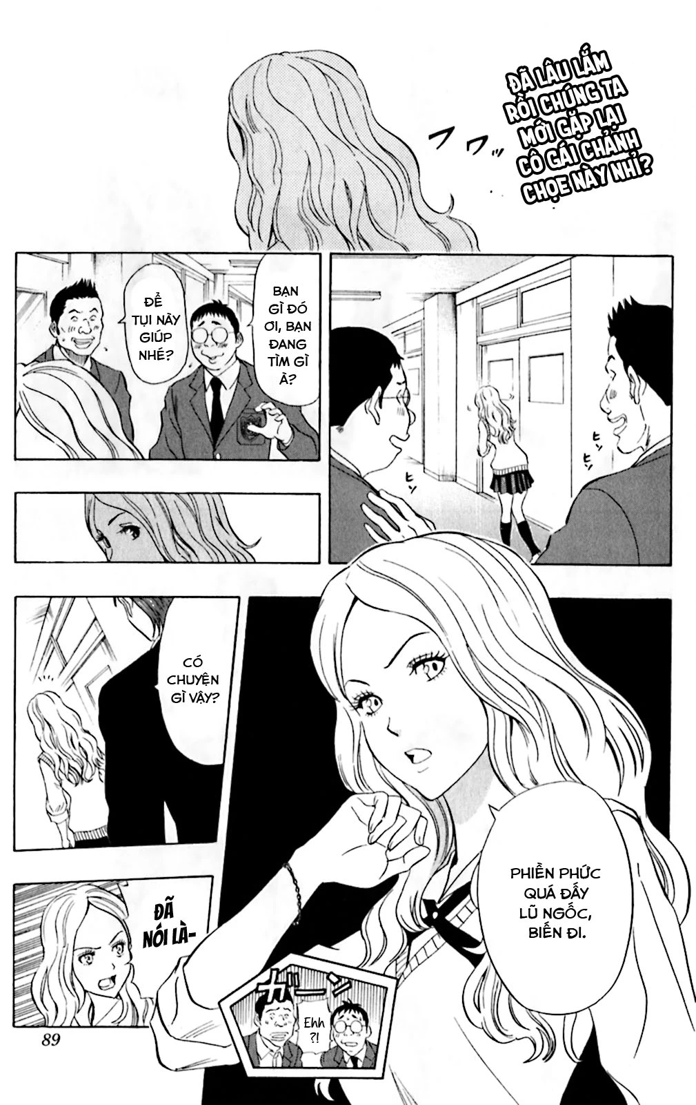 Sket Dance Chapter 185 - Next Chapter 186