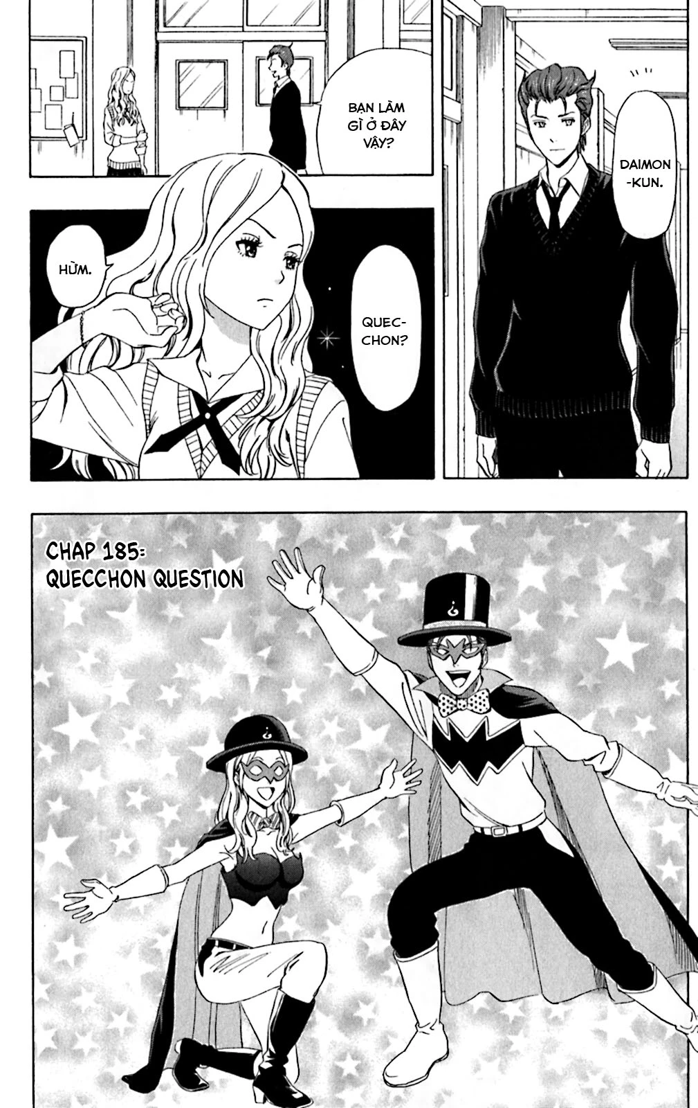 Sket Dance Chapter 185 - Next Chapter 186