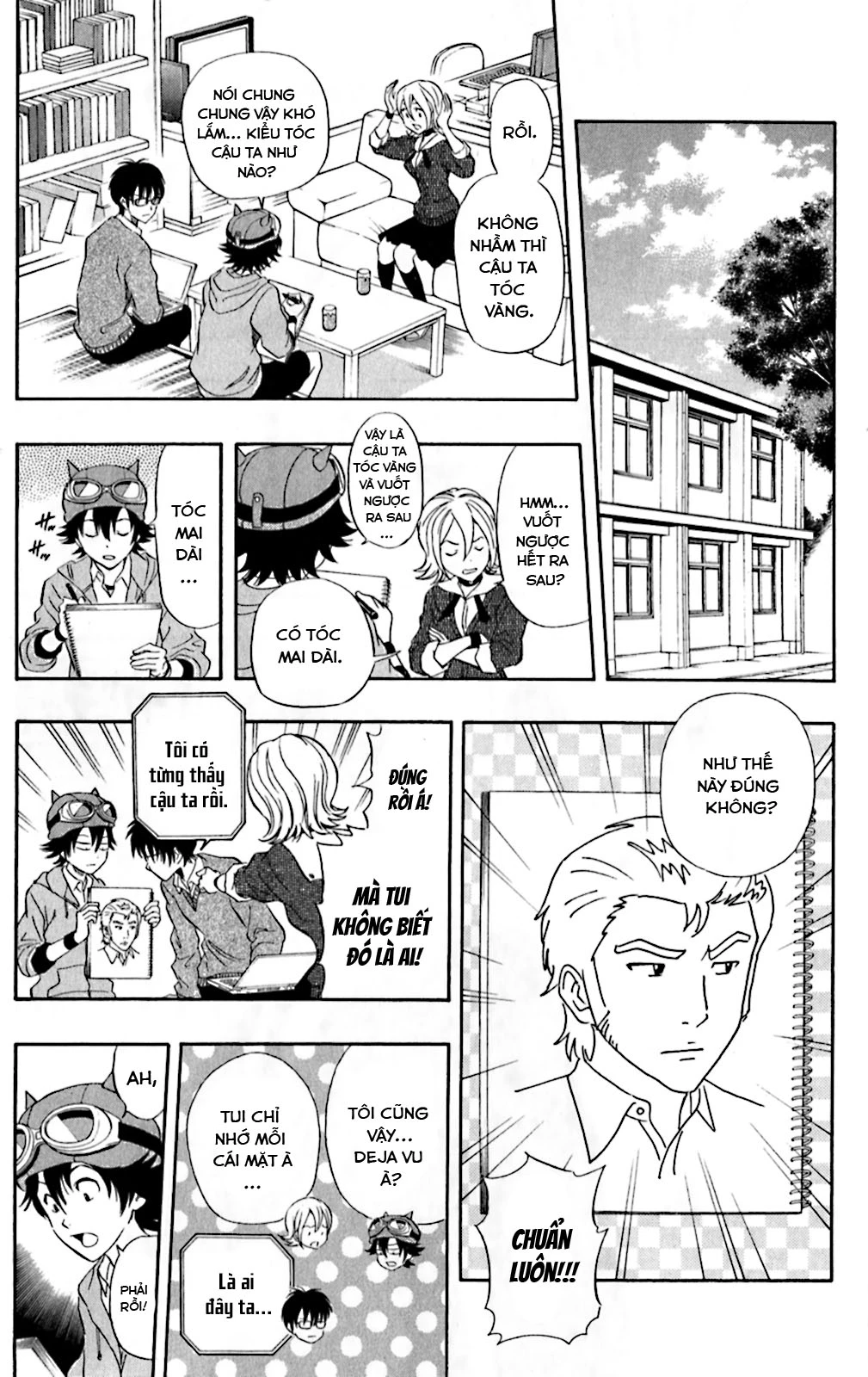 Sket Dance Chapter 185 - Next Chapter 186